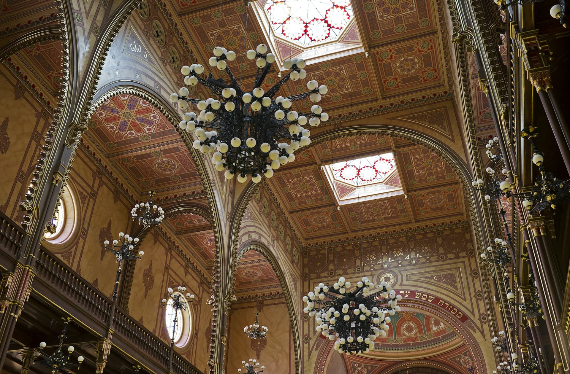 Dohány Street Synagogue Ticket - تصویر 4