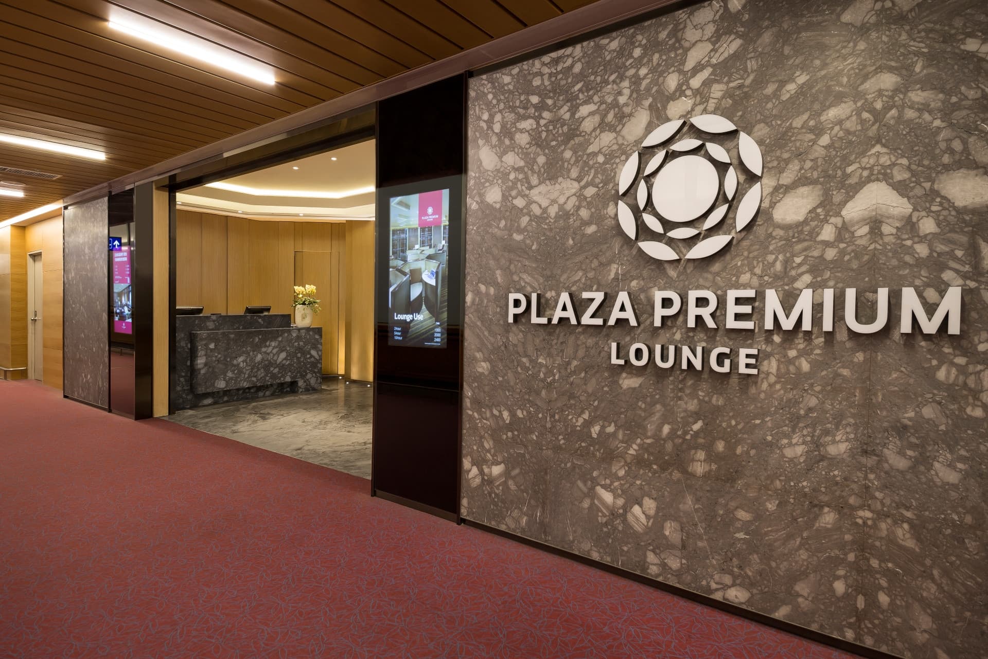 Plaza Premium Lounge - Taiwan Taoyuan International Airport Terminal 1 - تصویر 8
