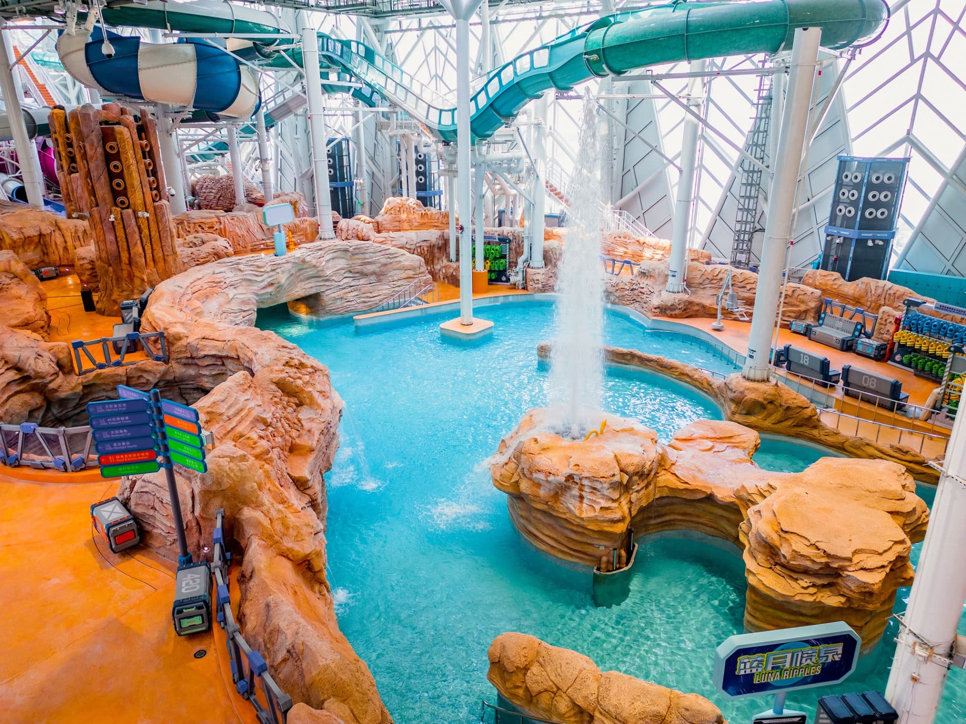 Studio City Water Park - تصویر 21