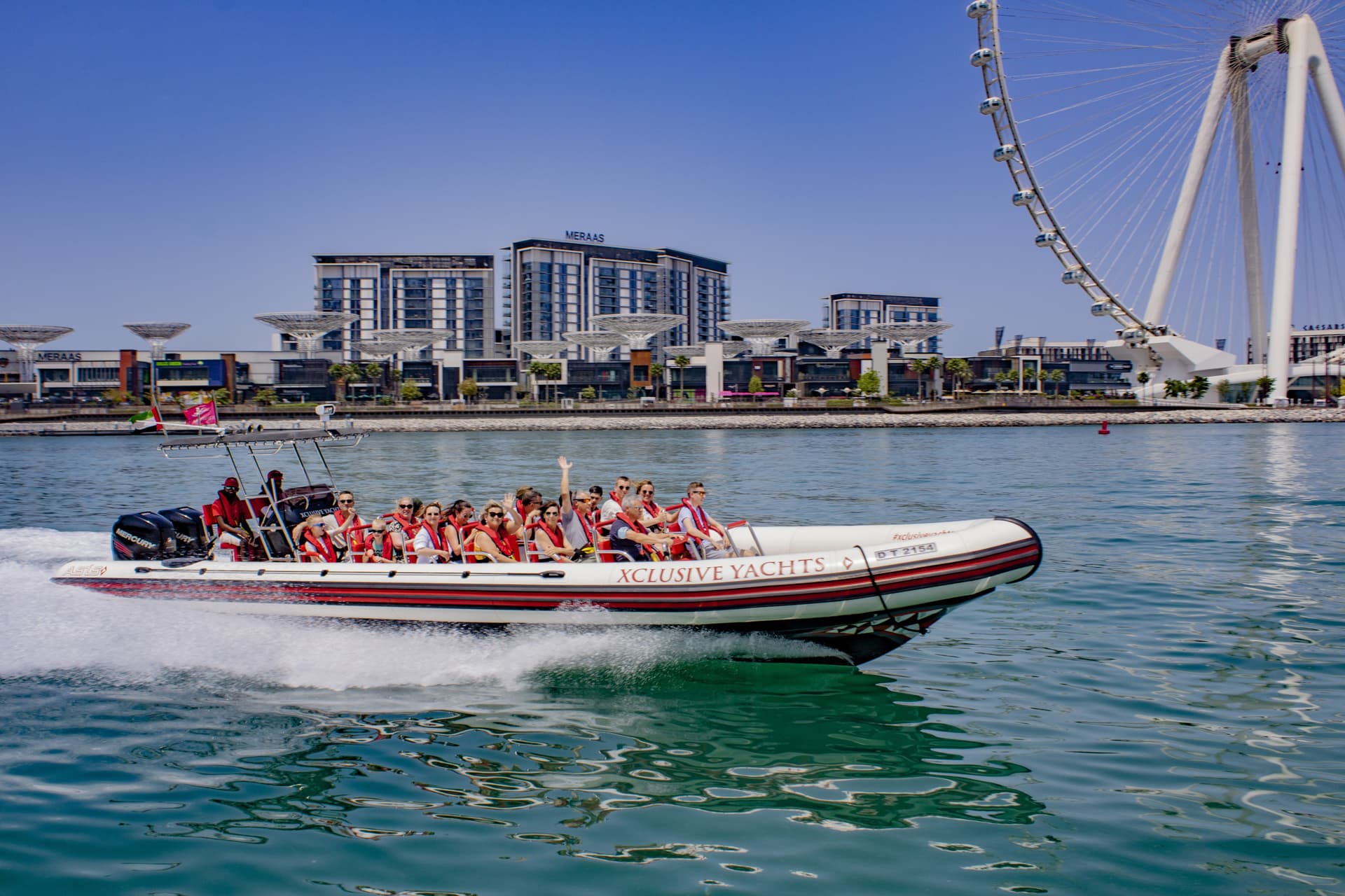 Dubai Speedboat Tour: Atlantis, The Palm, and Burj Al Arab - تصویر 3