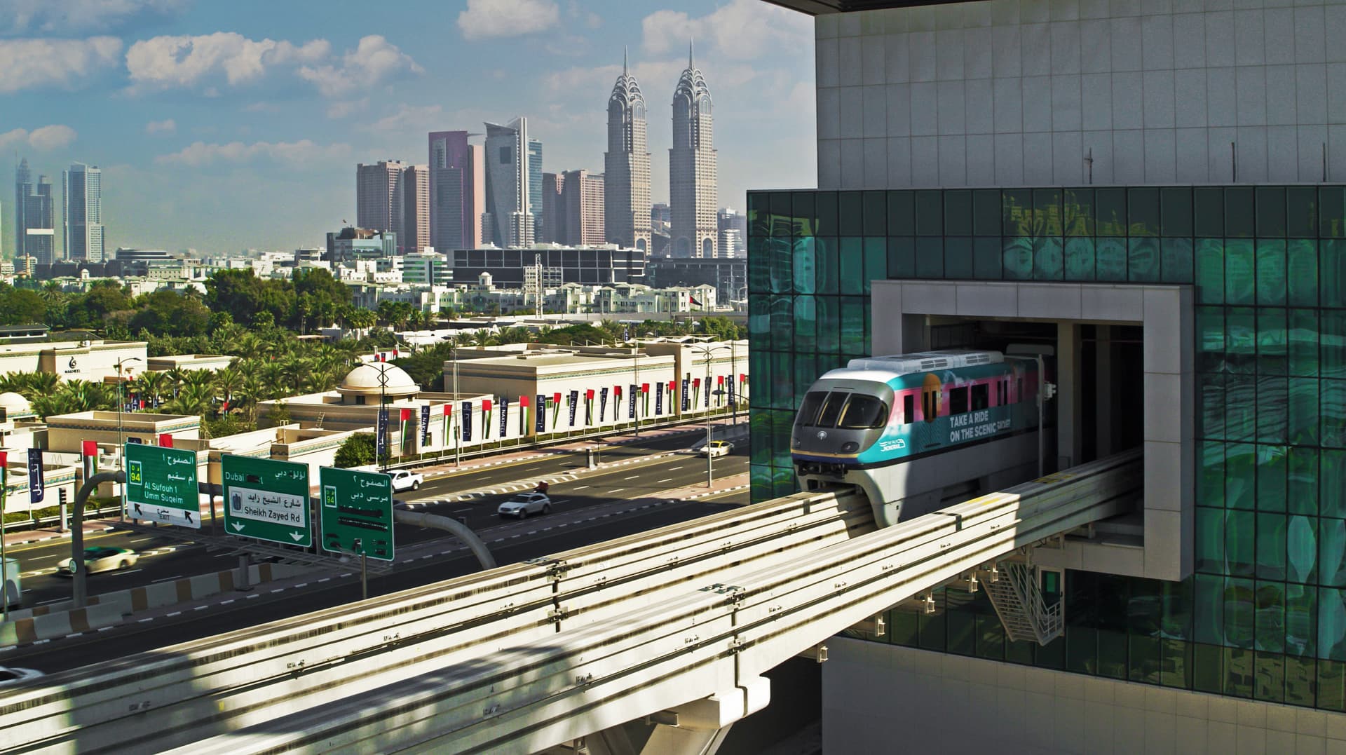 The Palm Monorail Dubai - تصویر 2