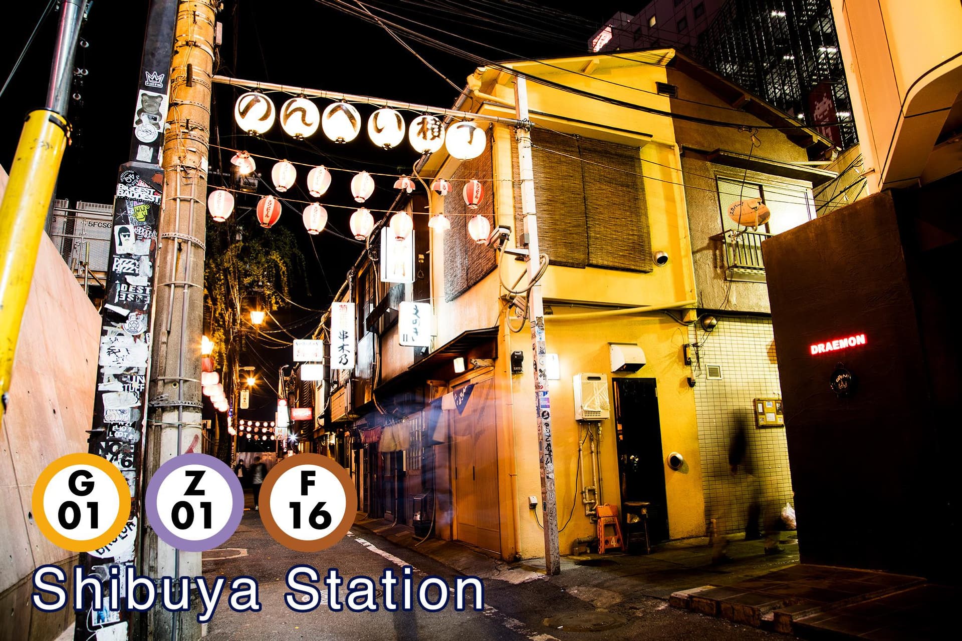 Tokyo Subway Ticket: Tokyo Metro and Toei Subway - تصویر 5