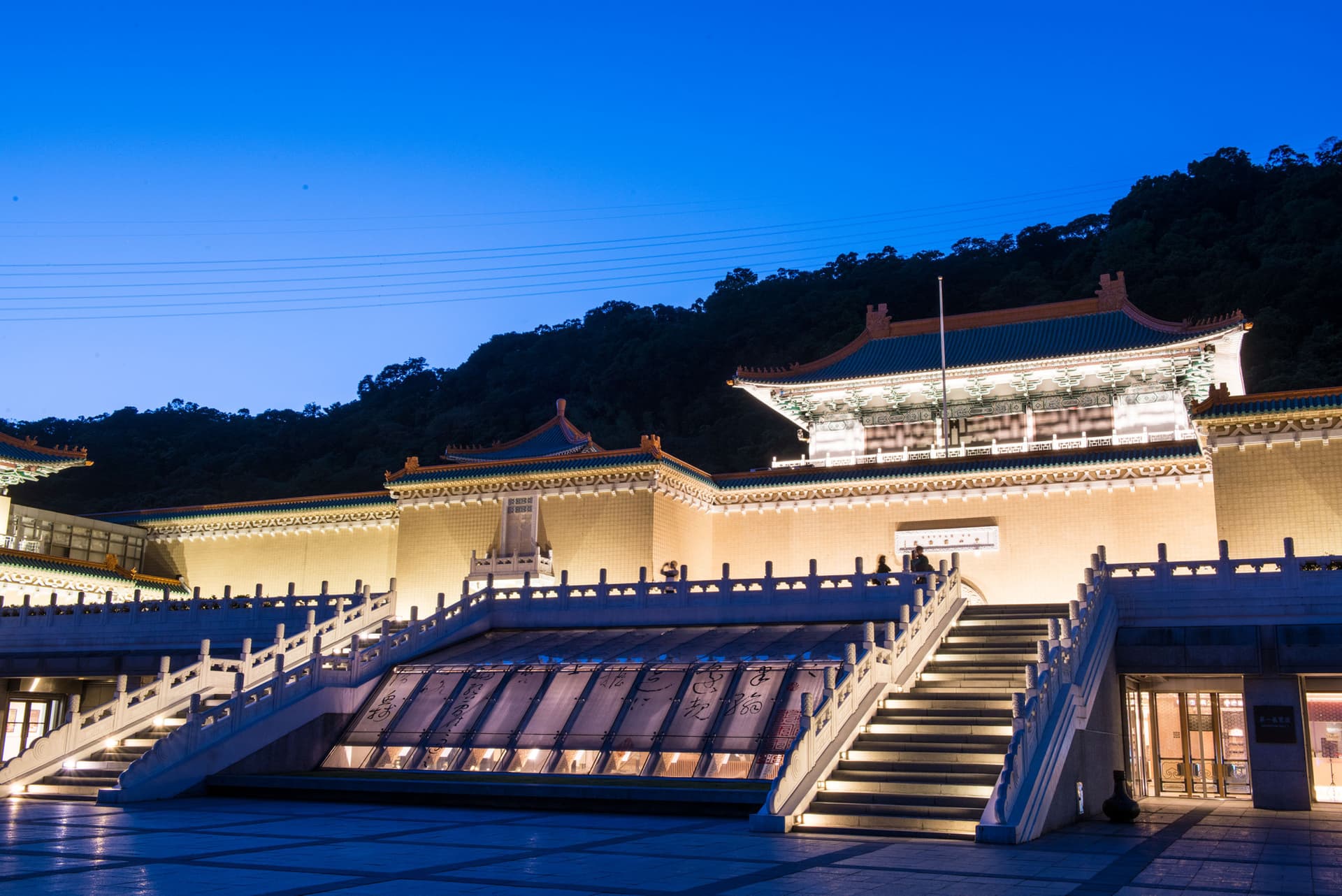 COMBO: National Palace Museum + Taipei 101 Observatory Ticket - تصویر 2