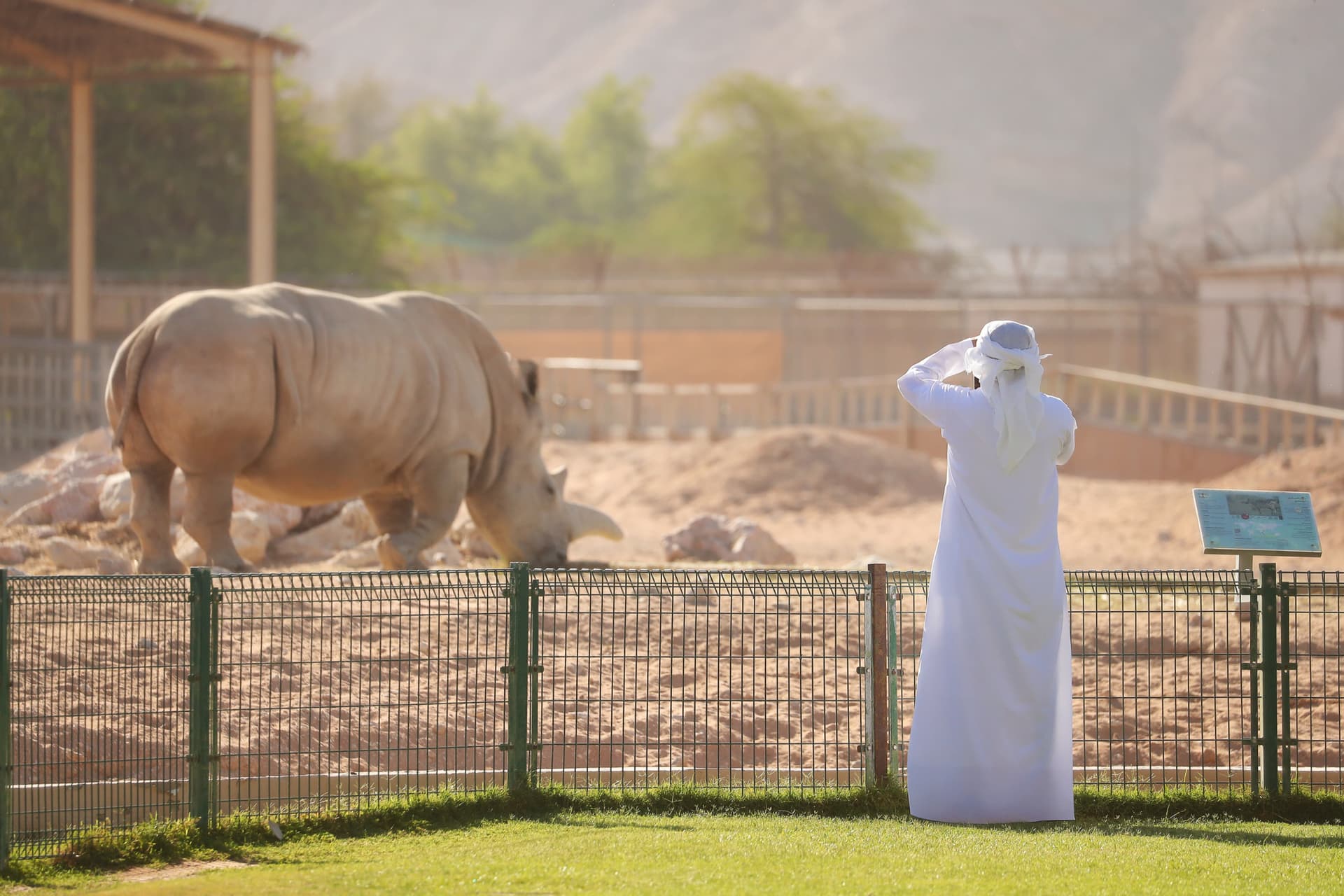 Al Ain Zoo Abu Dhabi Ticket - تصویر 3