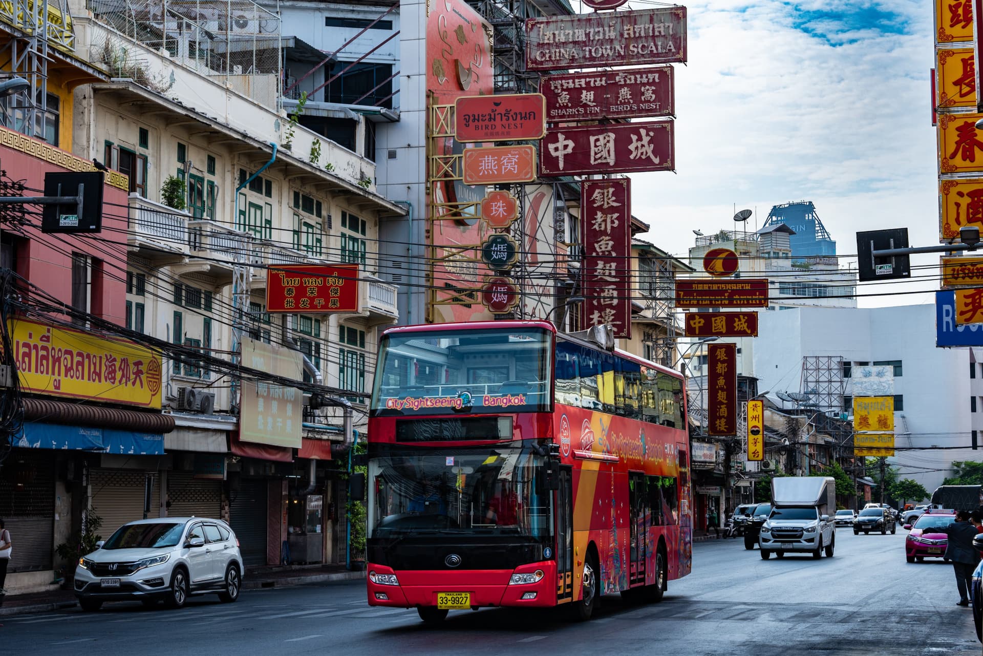 City Sightseeing Bangkok Hop-on Hop-off Bus Tour - تصویر 2