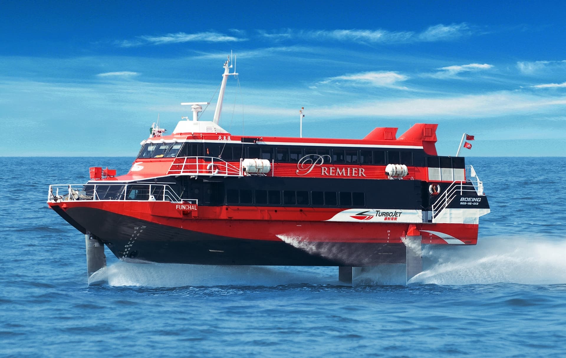 TurboJET Ferry from Hong Kong Island to Macau Ticket - تصویر اصلی