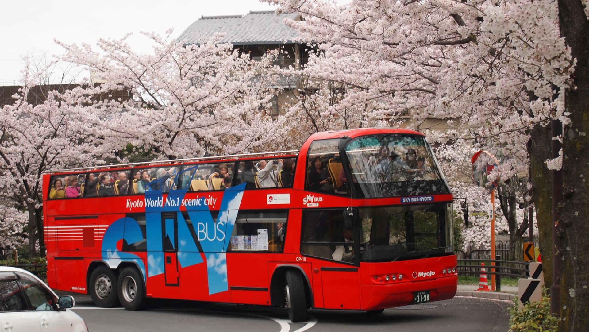 Kyoto Sky Hop-on Hop-off Sightseeing Bus - تصویر 5