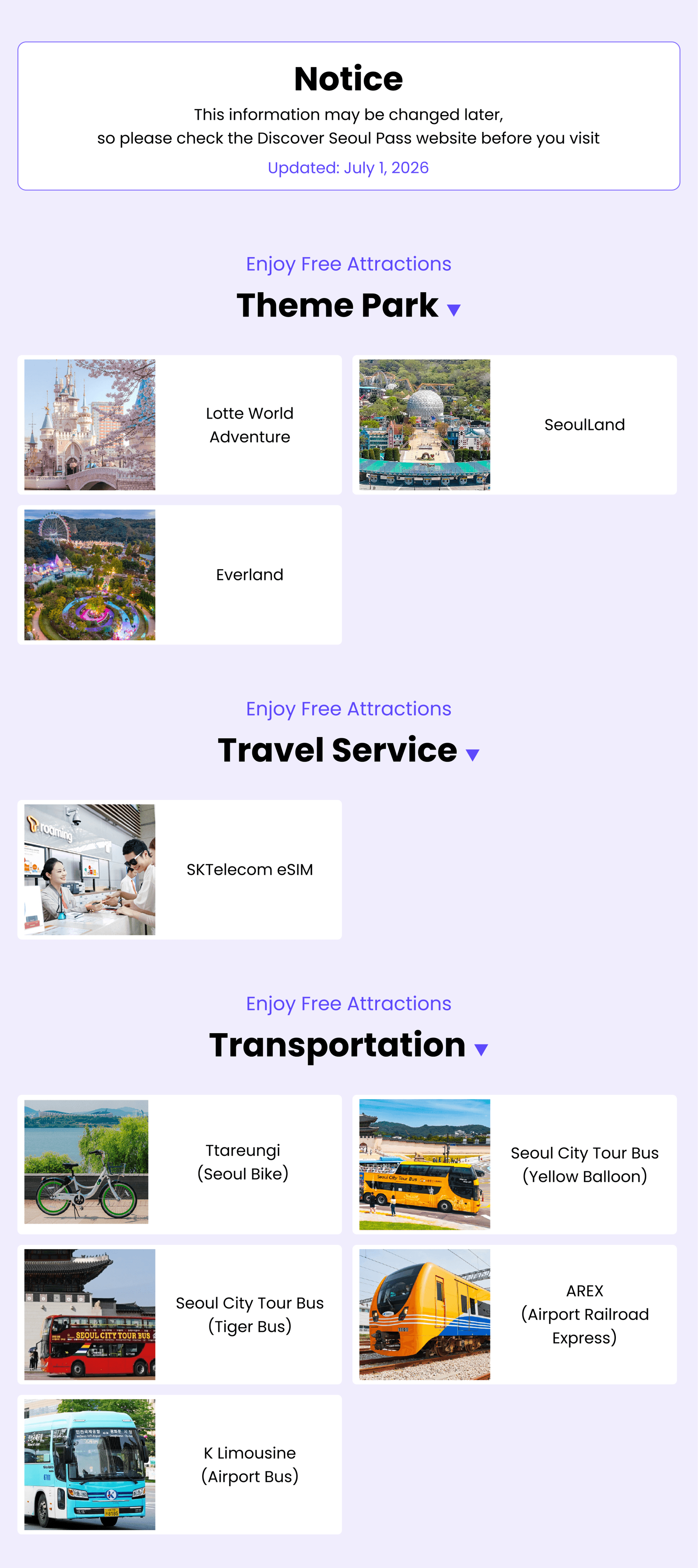 Discover Seoul Pass - تصویر 10