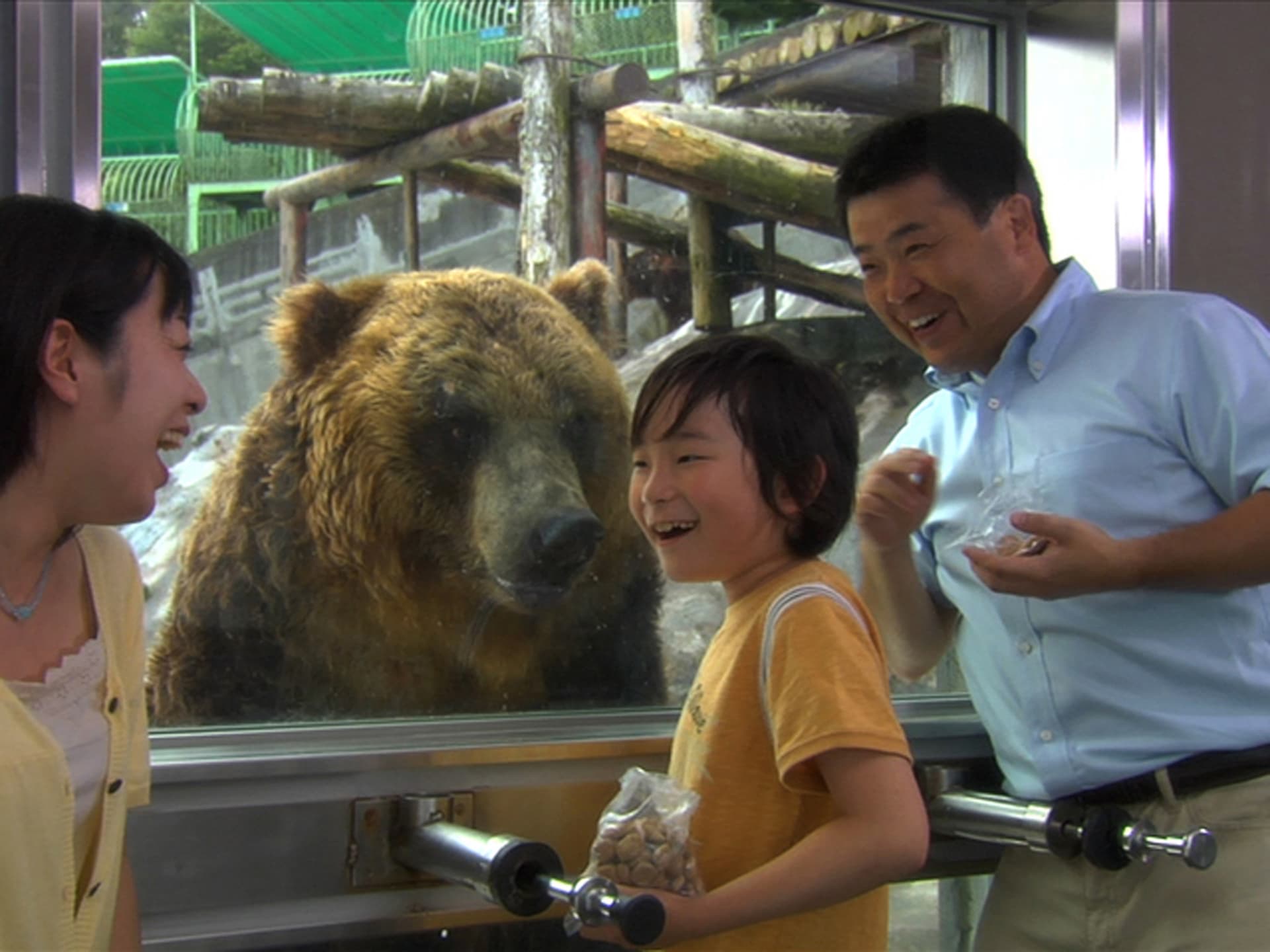 Hokkaido Noboribetsu Bear Park Ticket - تصویر 7