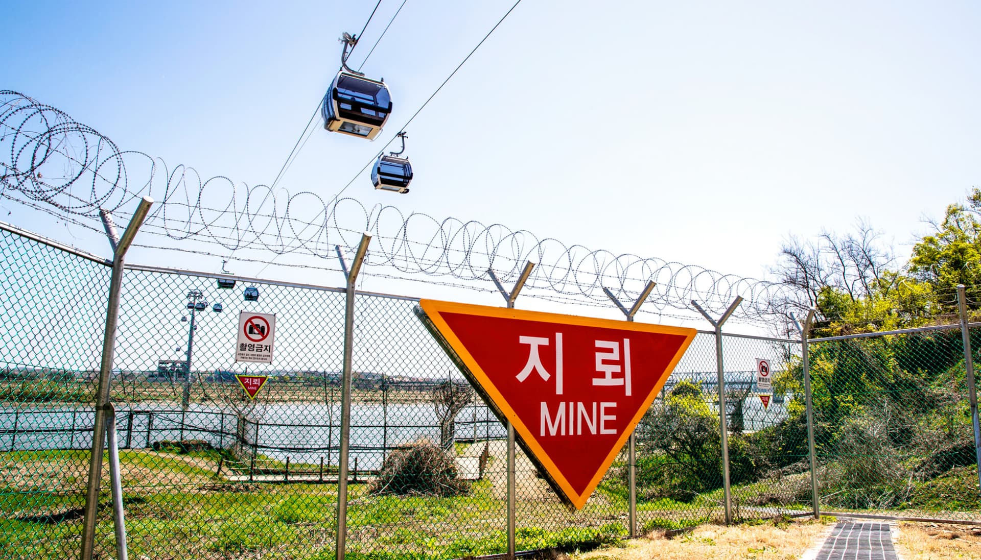 Korean Demilitarized Zone (DMZ) Tour from Seoul - تصویر 10