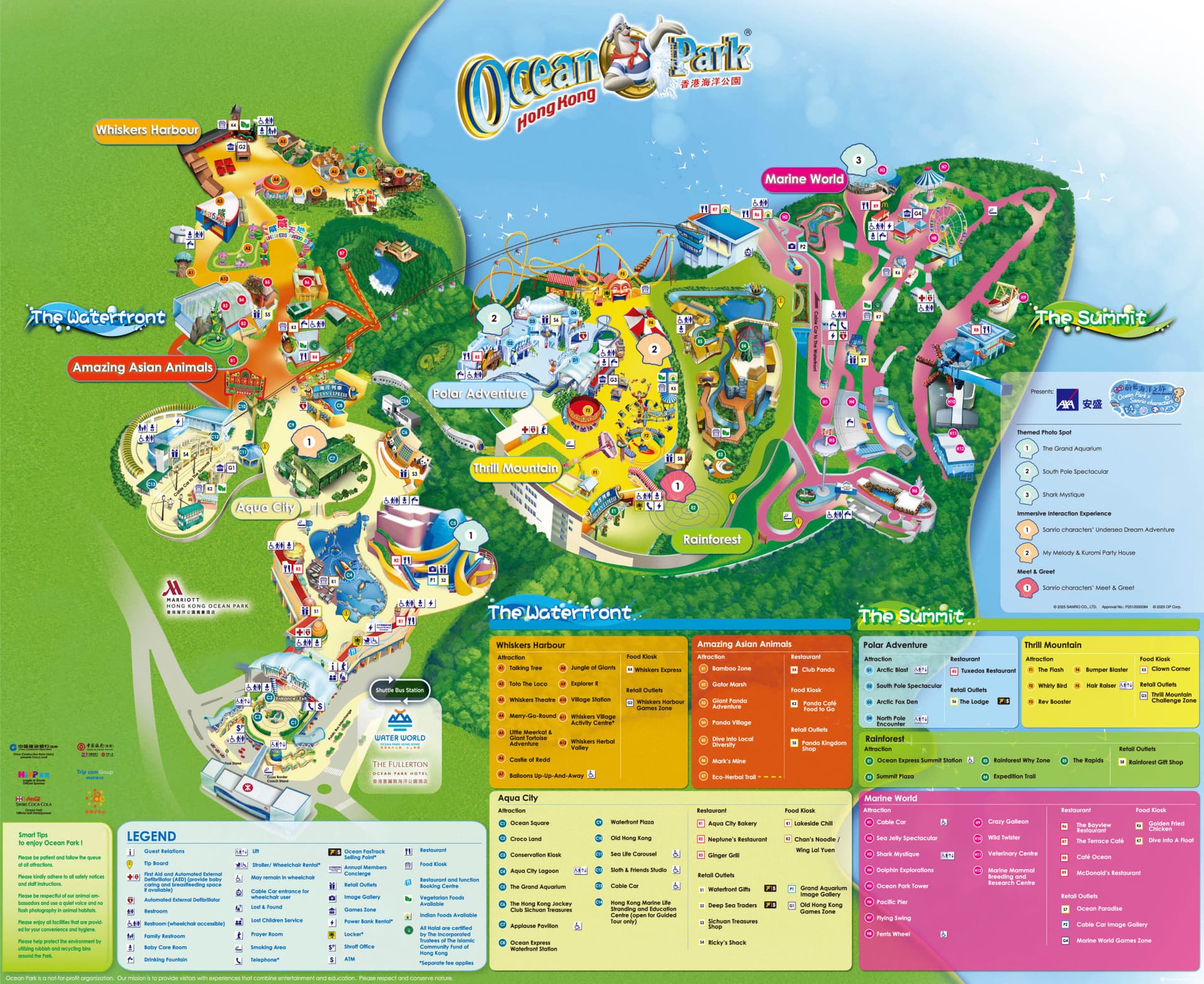 Ocean Park Hong Kong Ticket - تصویر 22