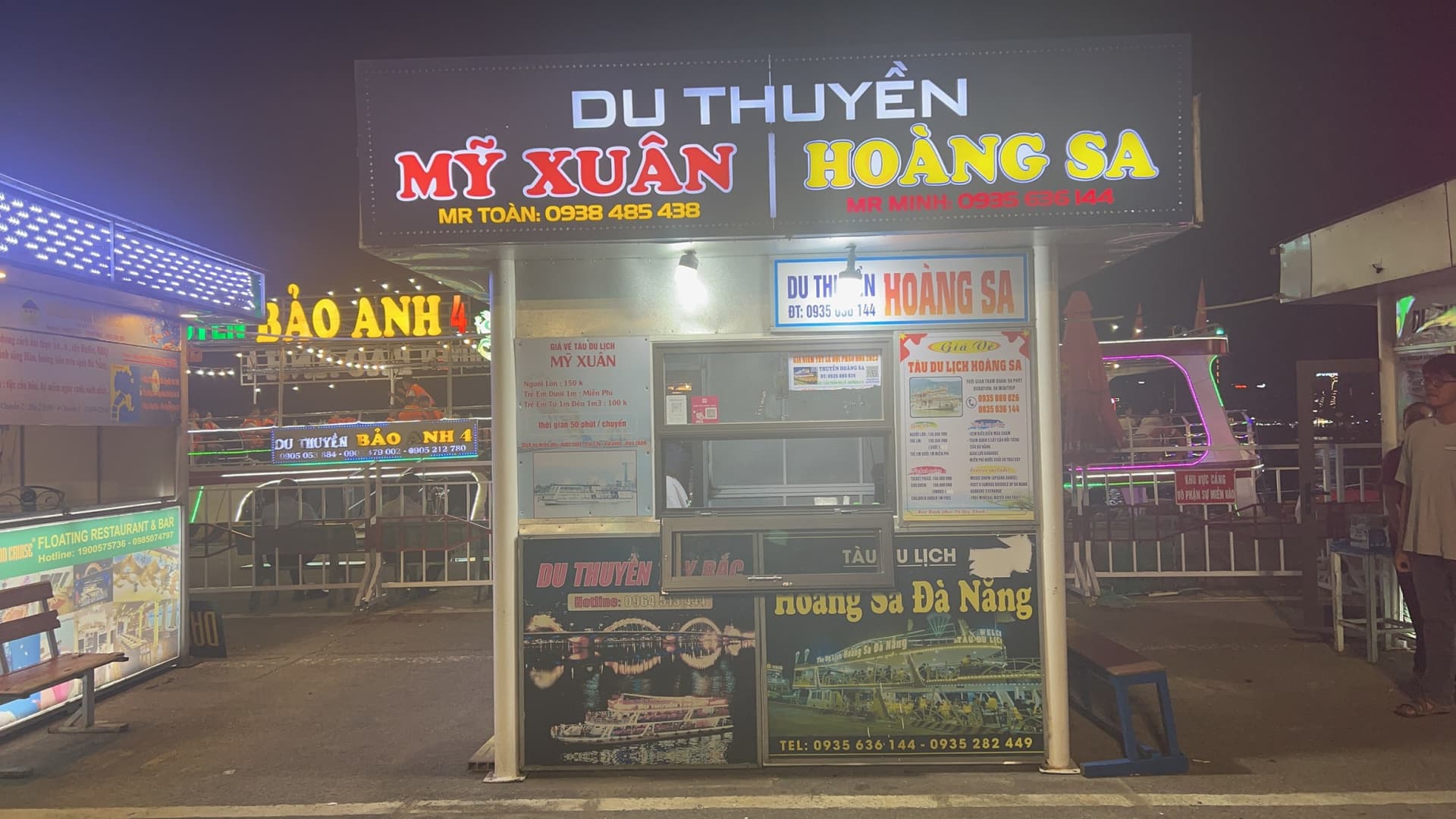 Han River Evening Cruise aboard My Xuan Cruise - تصویر 15