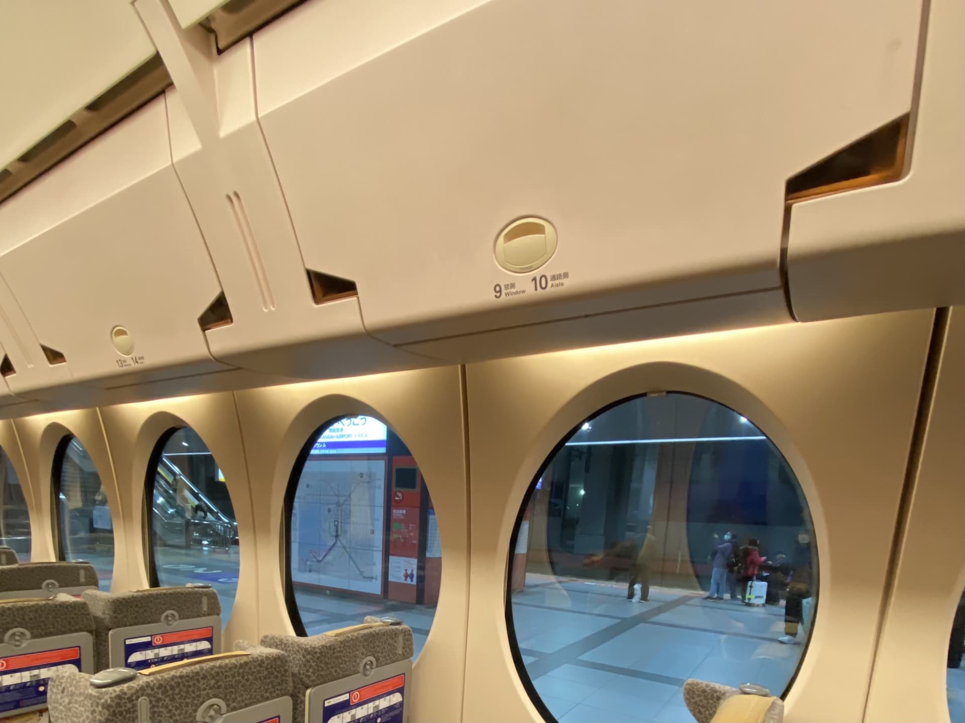 Visit Osaka Rapi:t Limited Express Digital Ticket between Kansai Airport and Namba Station - تصویر 4