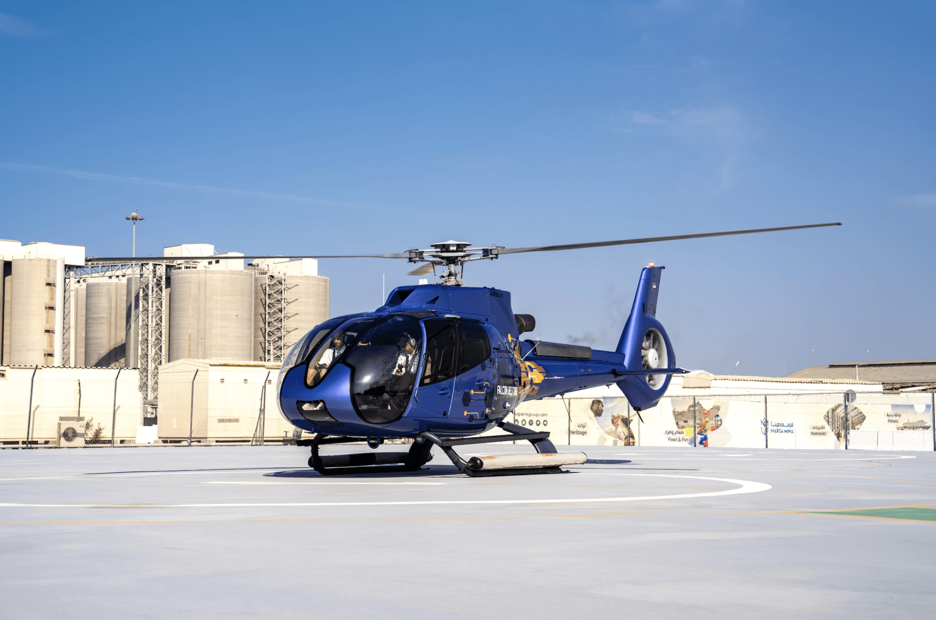 Abu Dhabi Helicopter Tour - تصویر 18