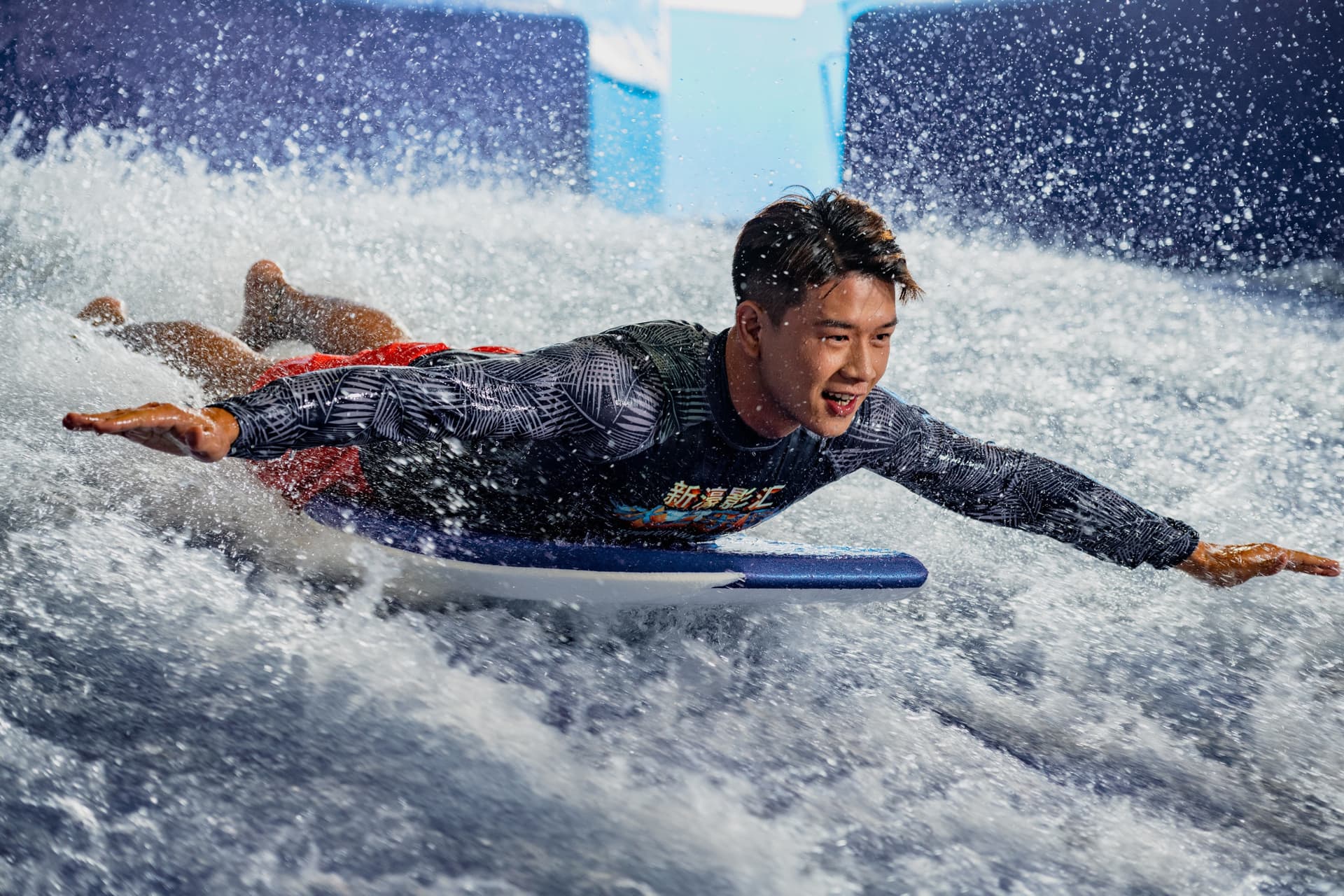 Studio City Water Park - تصویر 12