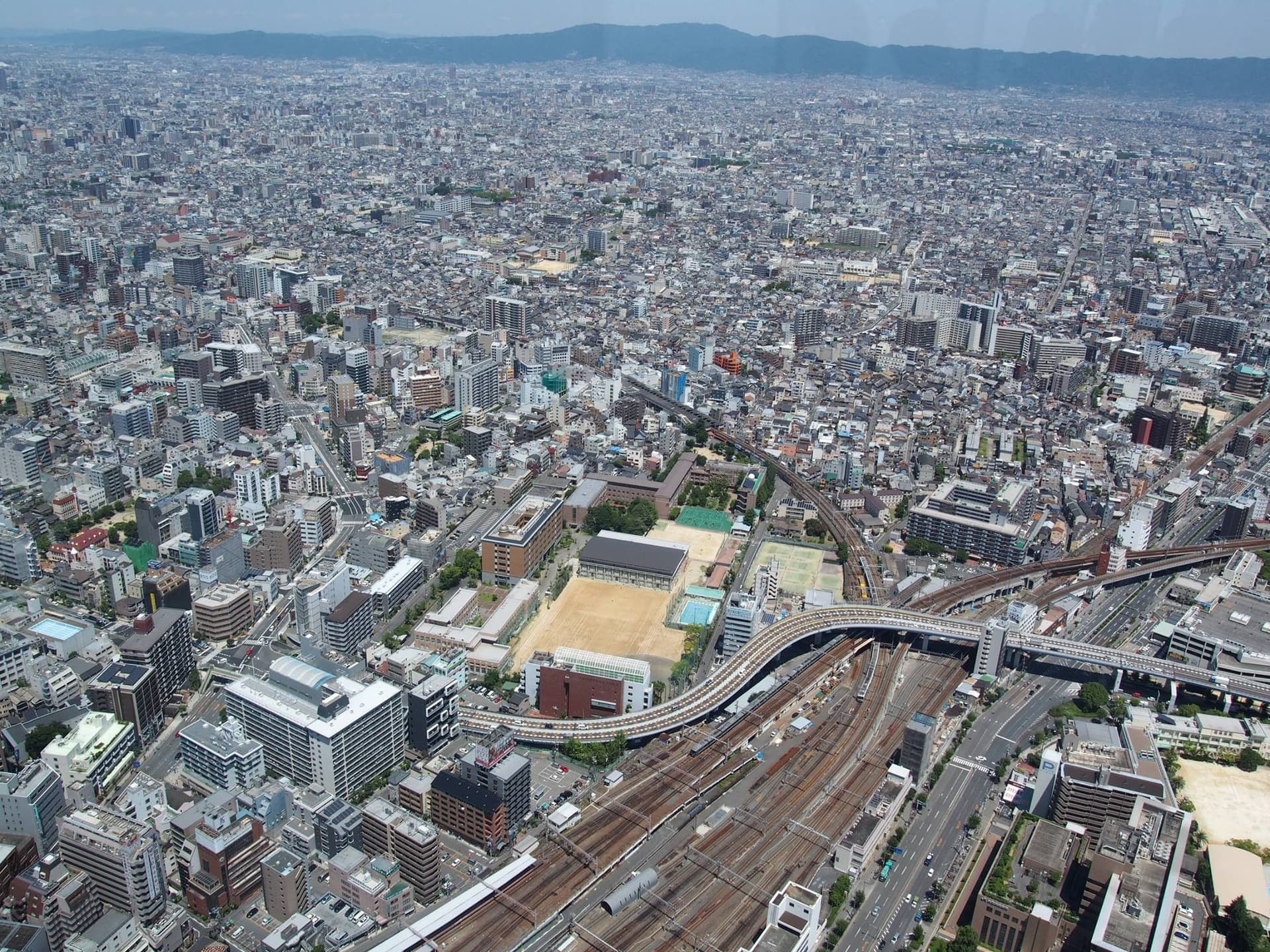 Abeno Harukas 300 Observatory Ticket - تصویر 9