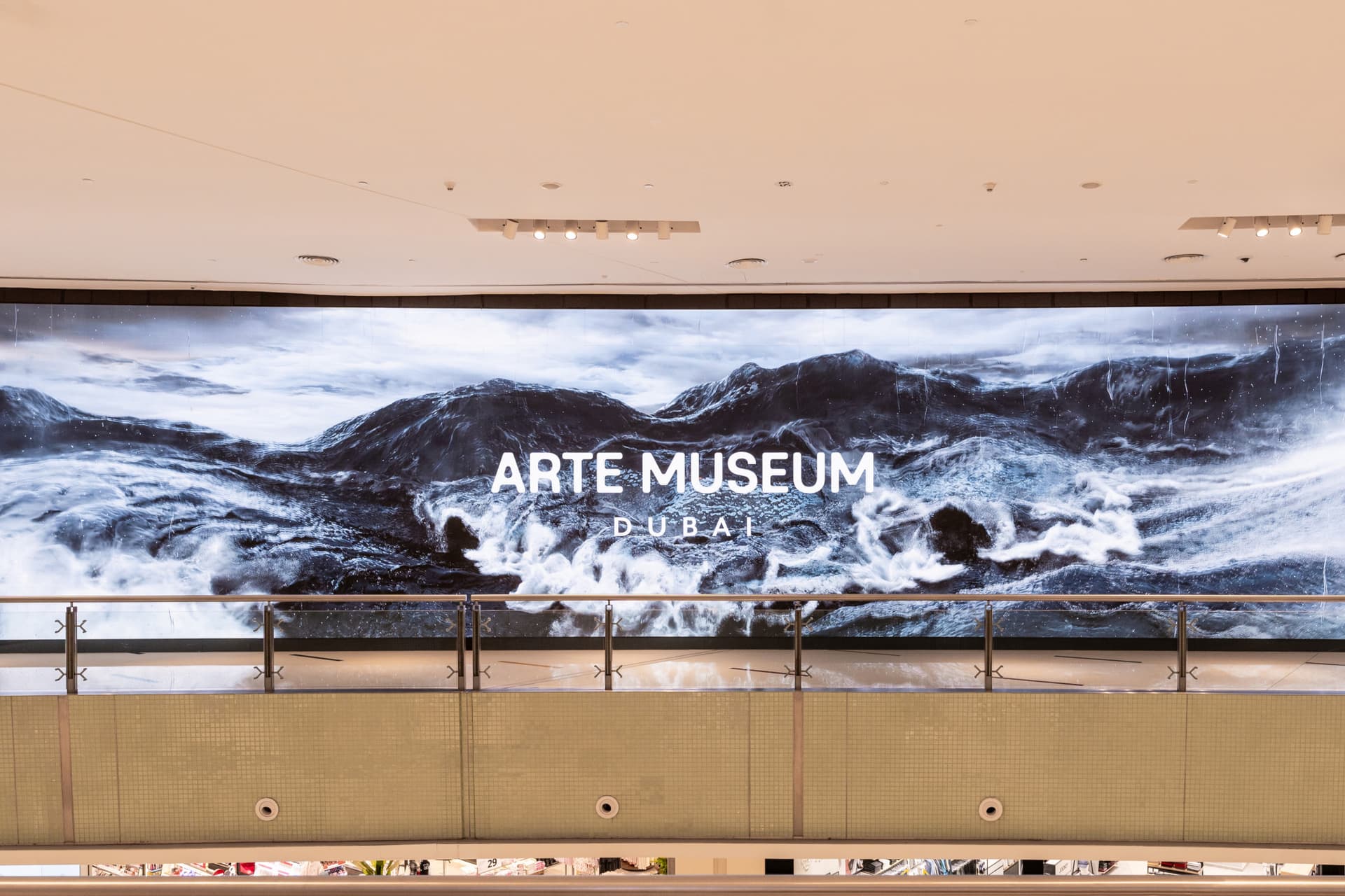 Arte Museum Dubai Ticket - تصویر اصلی