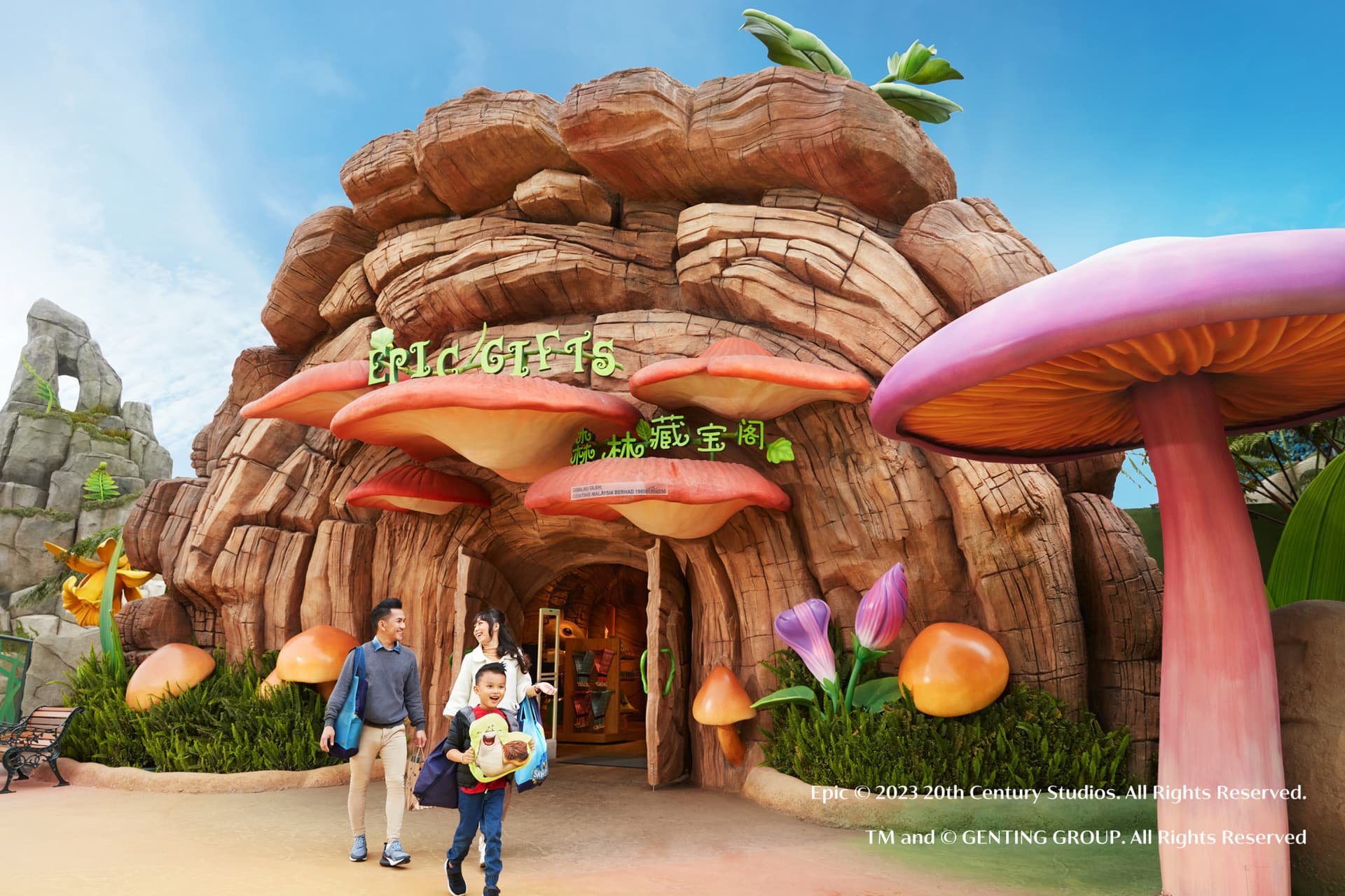 Genting SkyWorlds Ticket - تصویر 20