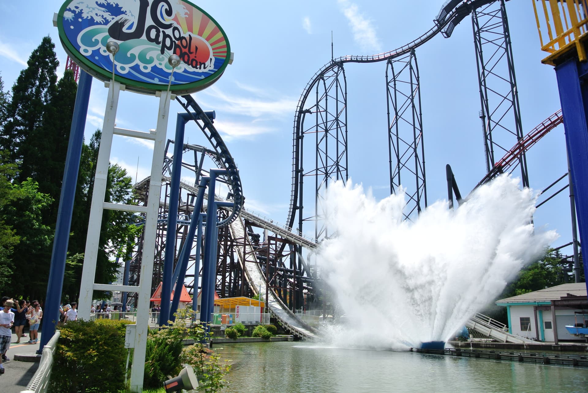 Fuji-Q Highland Pass - تصویر 5