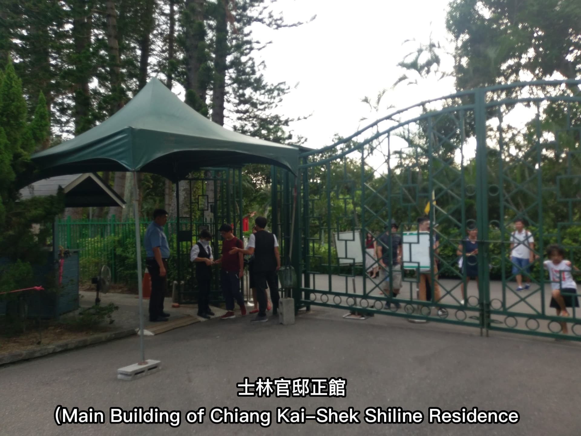 Taipei FunPASS｜Taipei 101, Maokong Gondola, Taipei Zoo + with unlimited public transport rides - تصویر 21