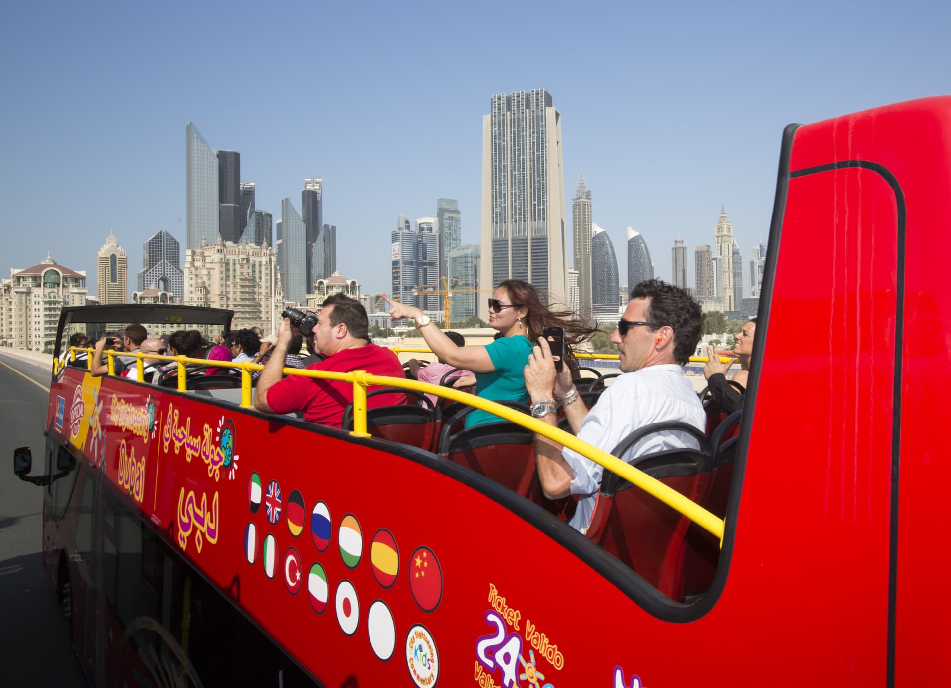 City Sightseeing Dubai Hop-on Hop-off Bus Tour - تصویر 10