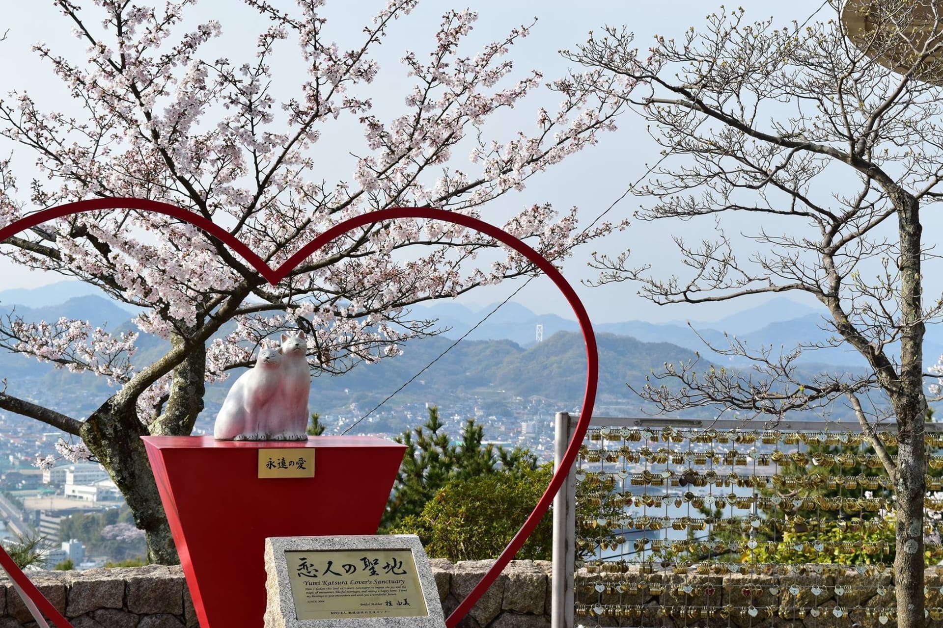 Mt. Senkoji Ropeway - تصویر 9