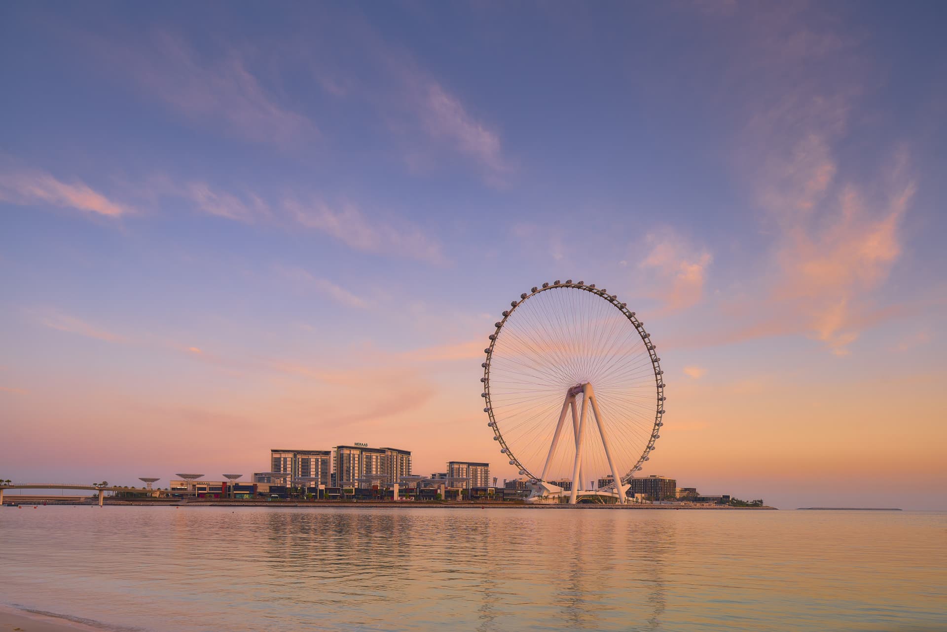 COMBO: Ain Dubai + Dubai Parks and Resorts (MOTIONGATE, LEGOLAND, Real Madrid World) Tickets - تصویر اصلی