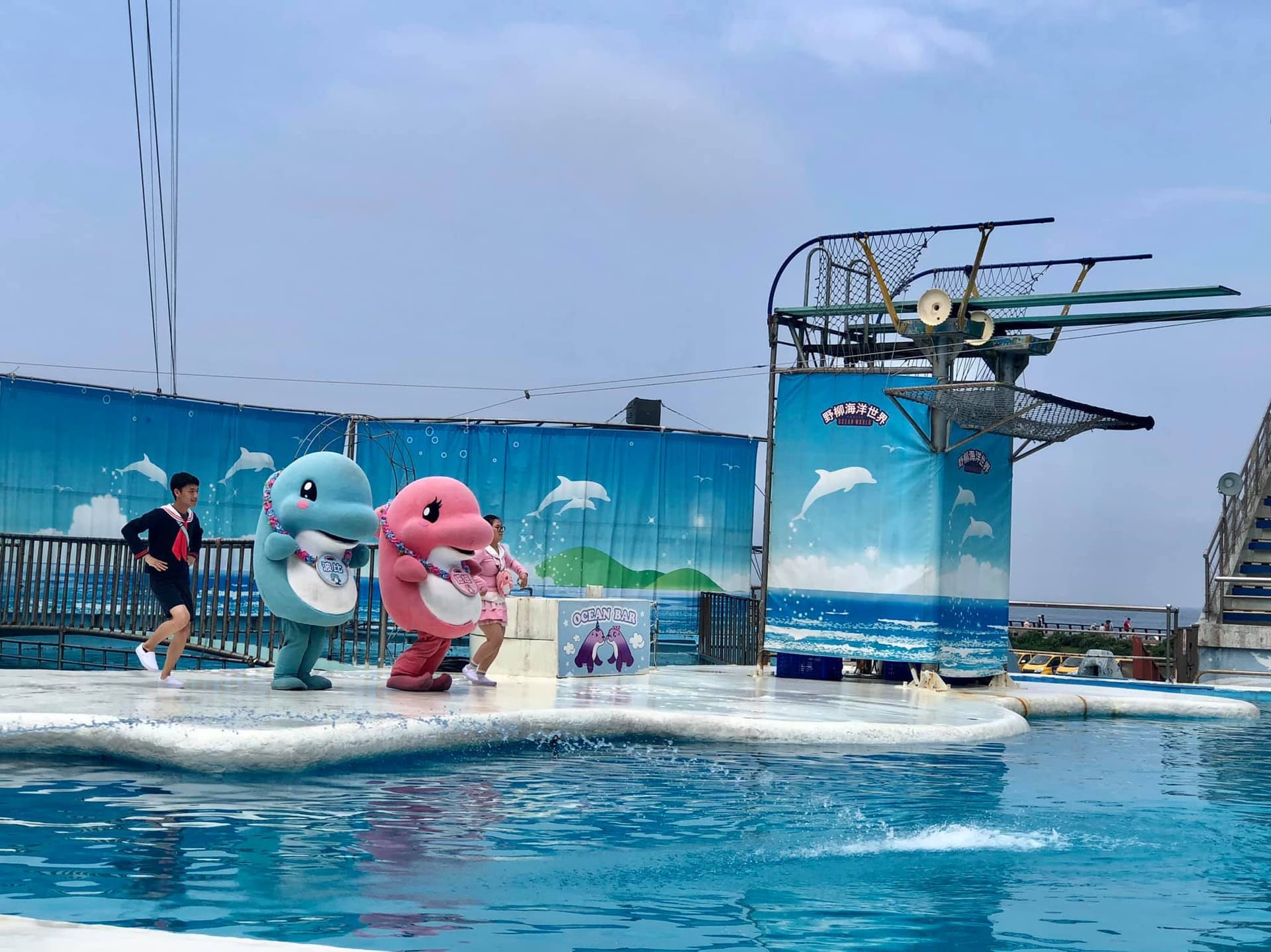 Yehliu Ocean World - تصویر 14