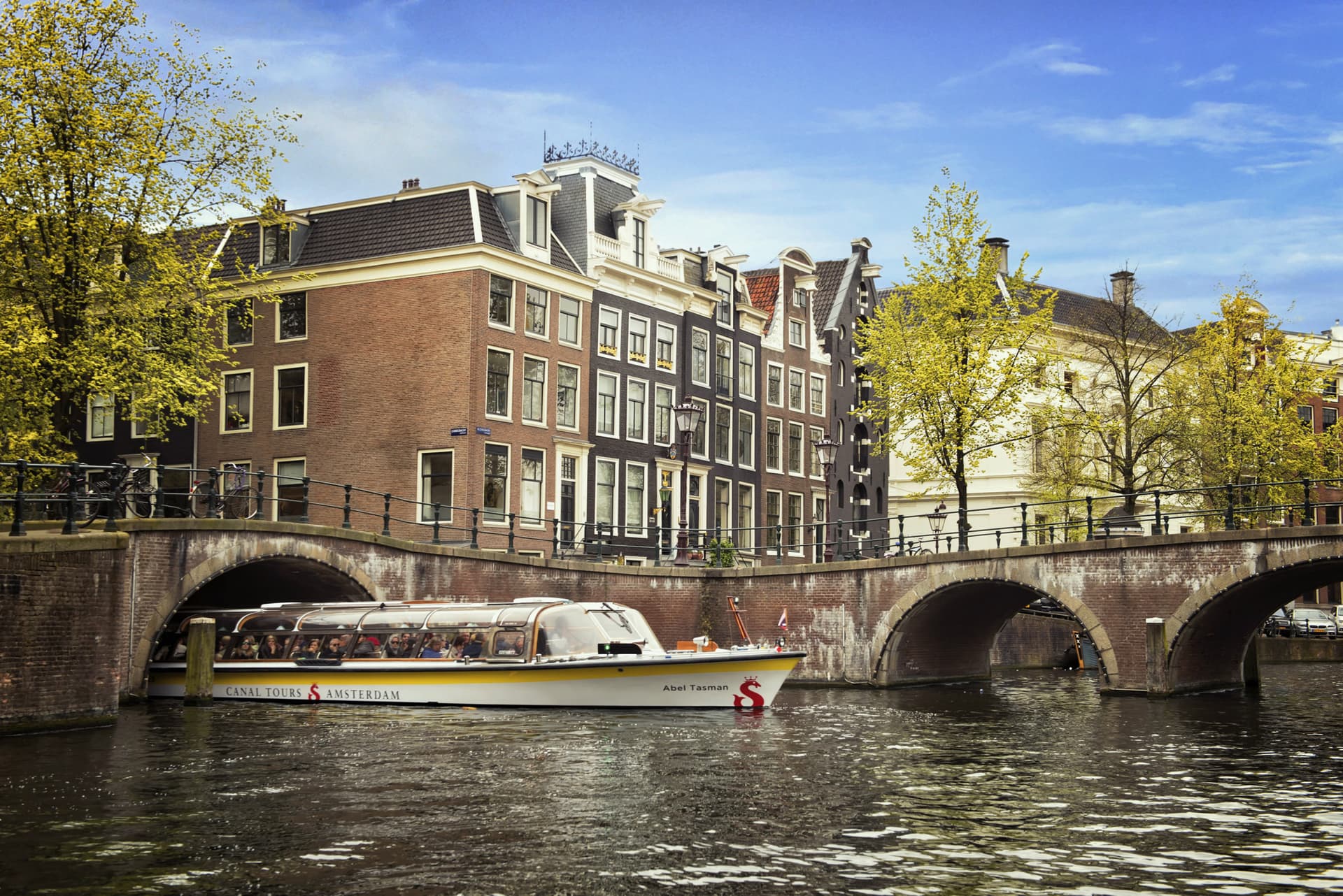 Go City Amsterdam All-Inclusive Pass: Save up to 50% on Attractions - تصویر 21