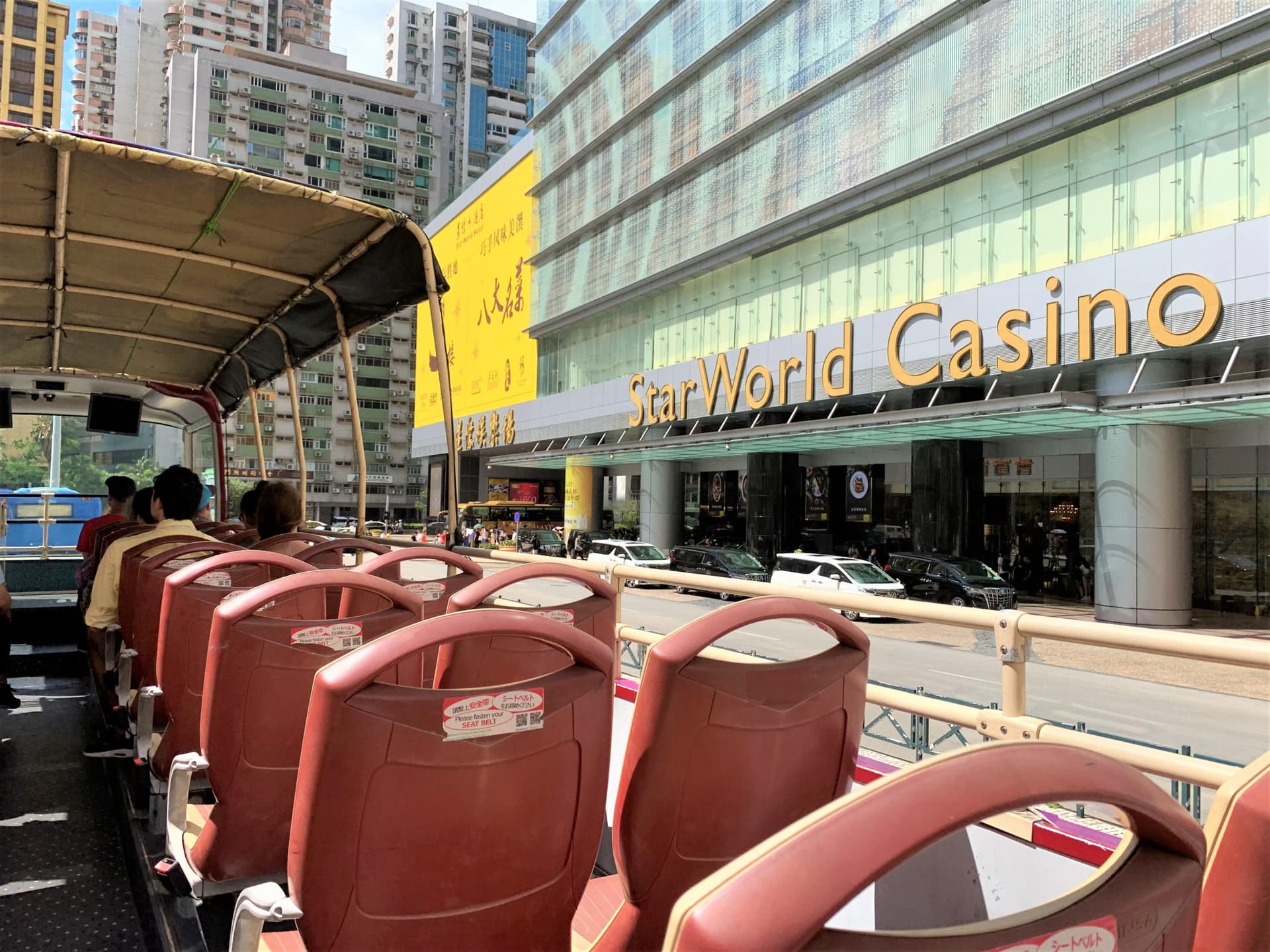 Macau Open Top Bus Tour - تصویر 2