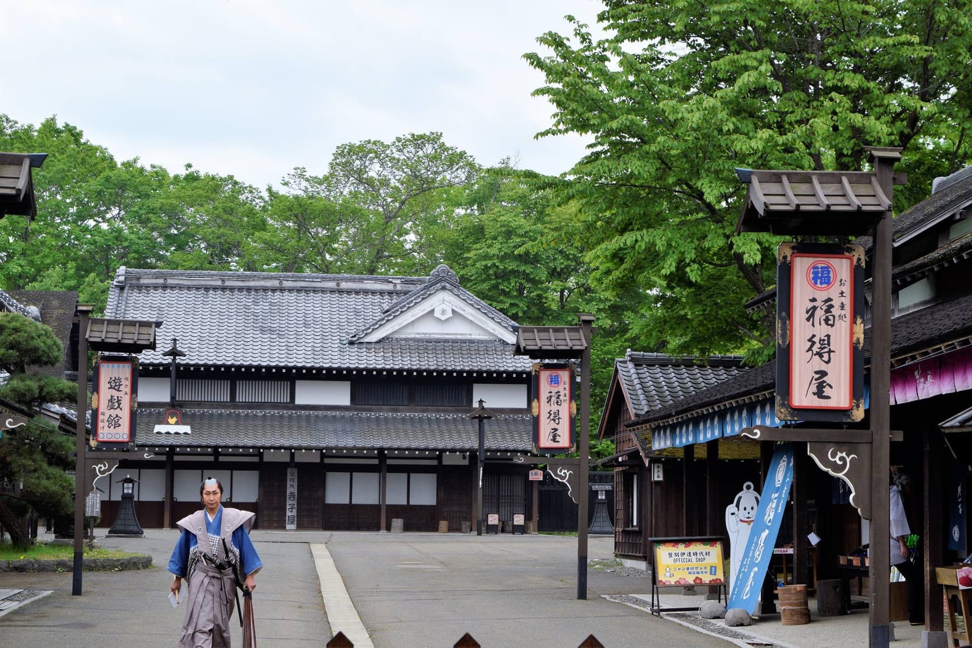 Hokkaido Noboribetsu Date Jidaimura Village - تصویر 13