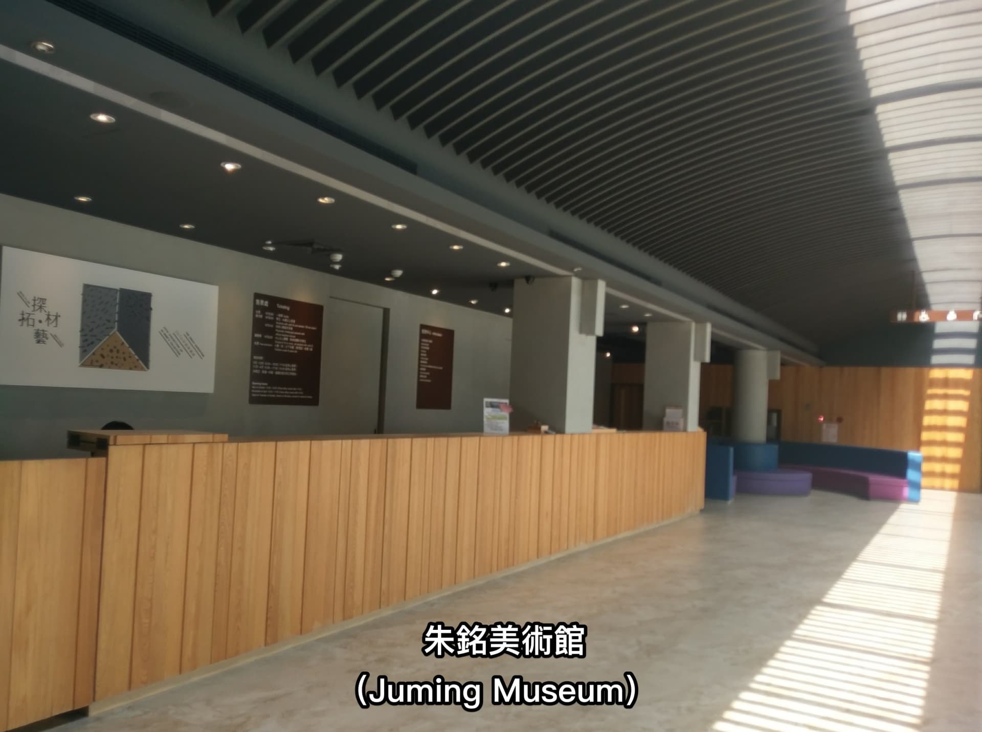 Taipei FunPASS｜Taipei 101, Maokong Gondola, Taipei Zoo + with unlimited public transport rides - تصویر 18