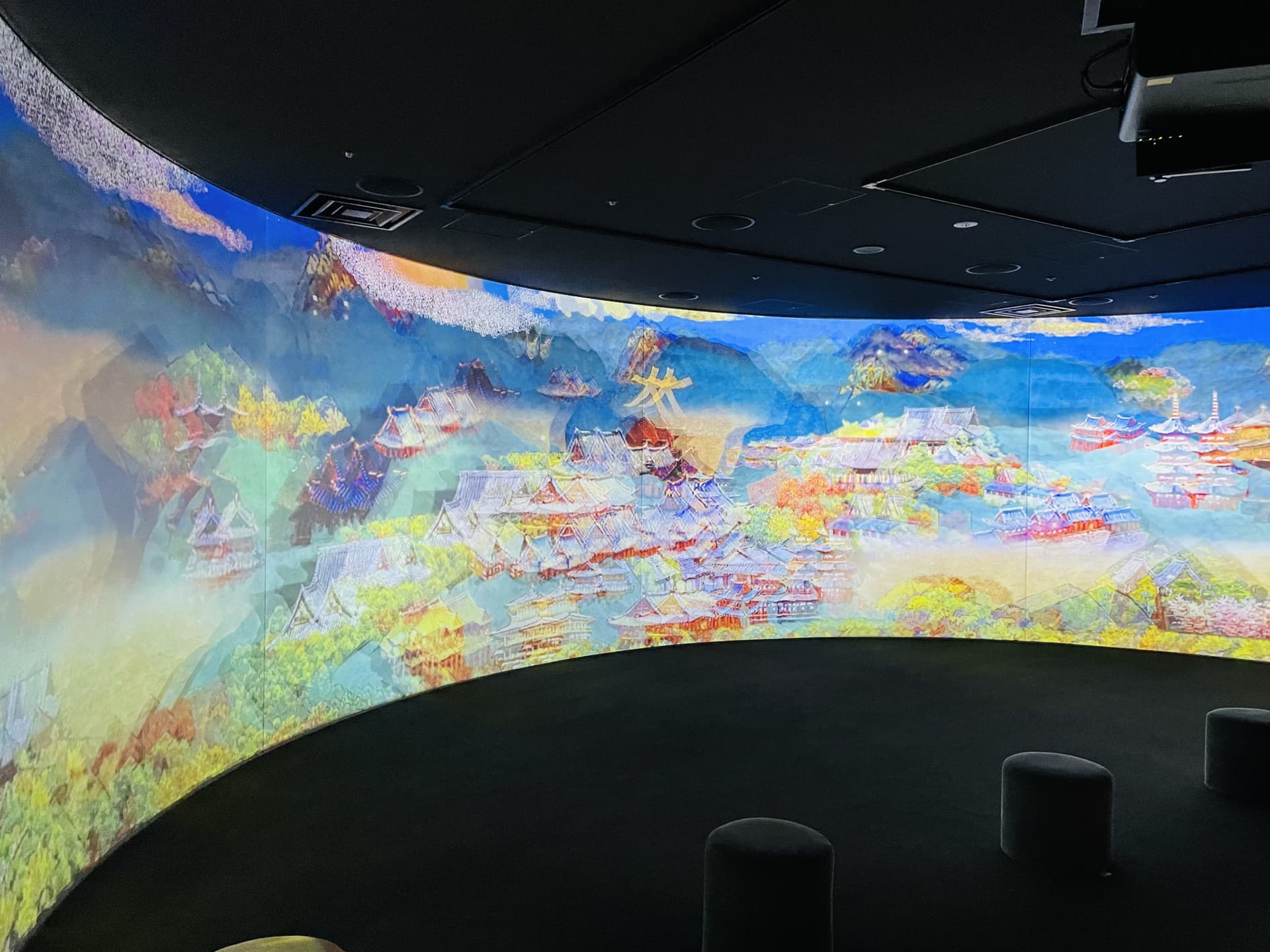 Koji Kinutani Tenku Art Museum Ticket - تصویر 2