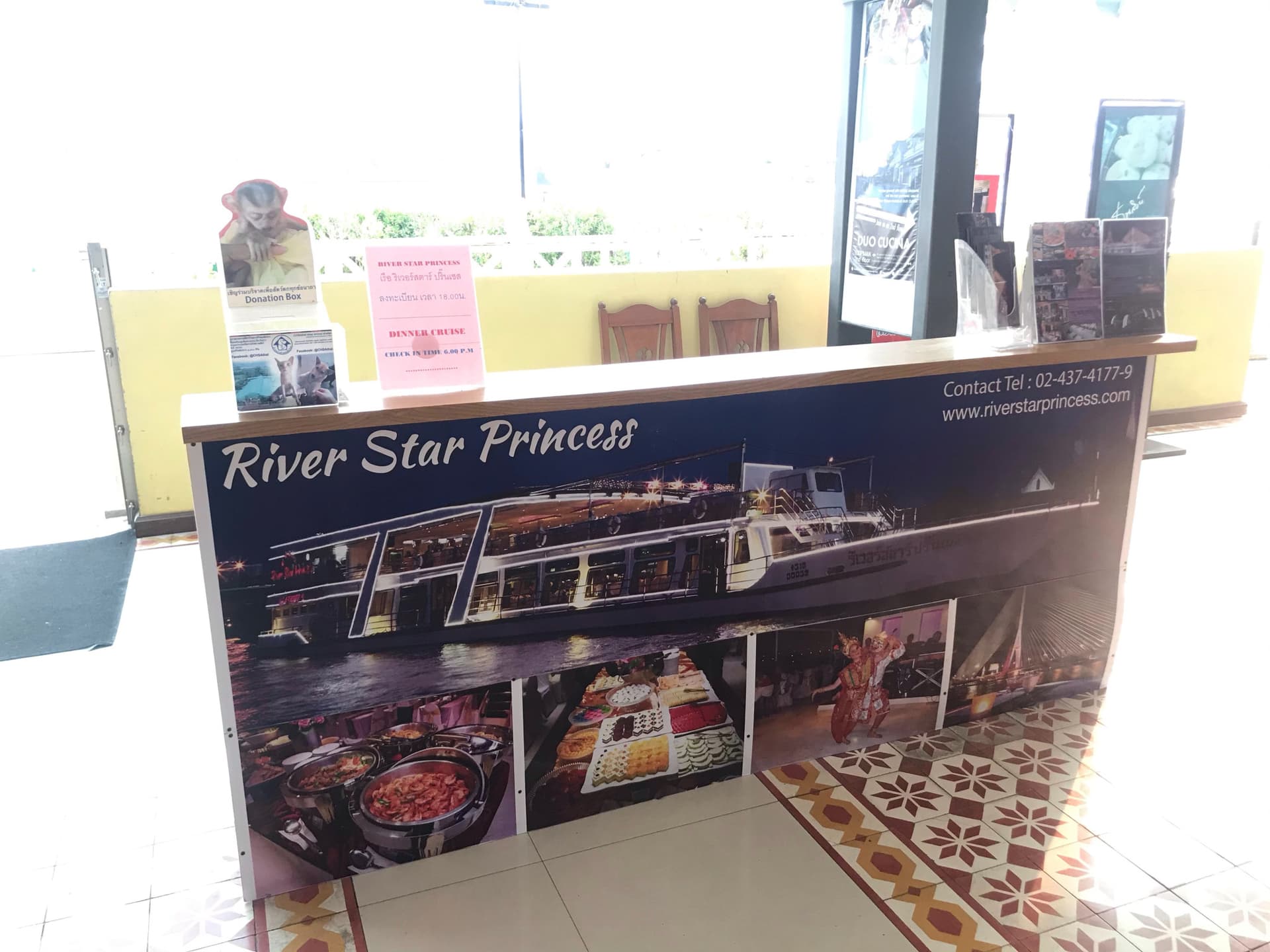 Chao Phraya Dinner Cruise aboard River Star Princess - تصویر 14
