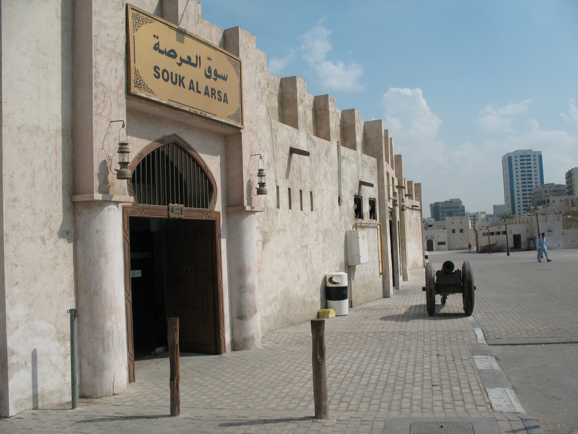 Sharjah City Tour from Dubai - تصویر 8