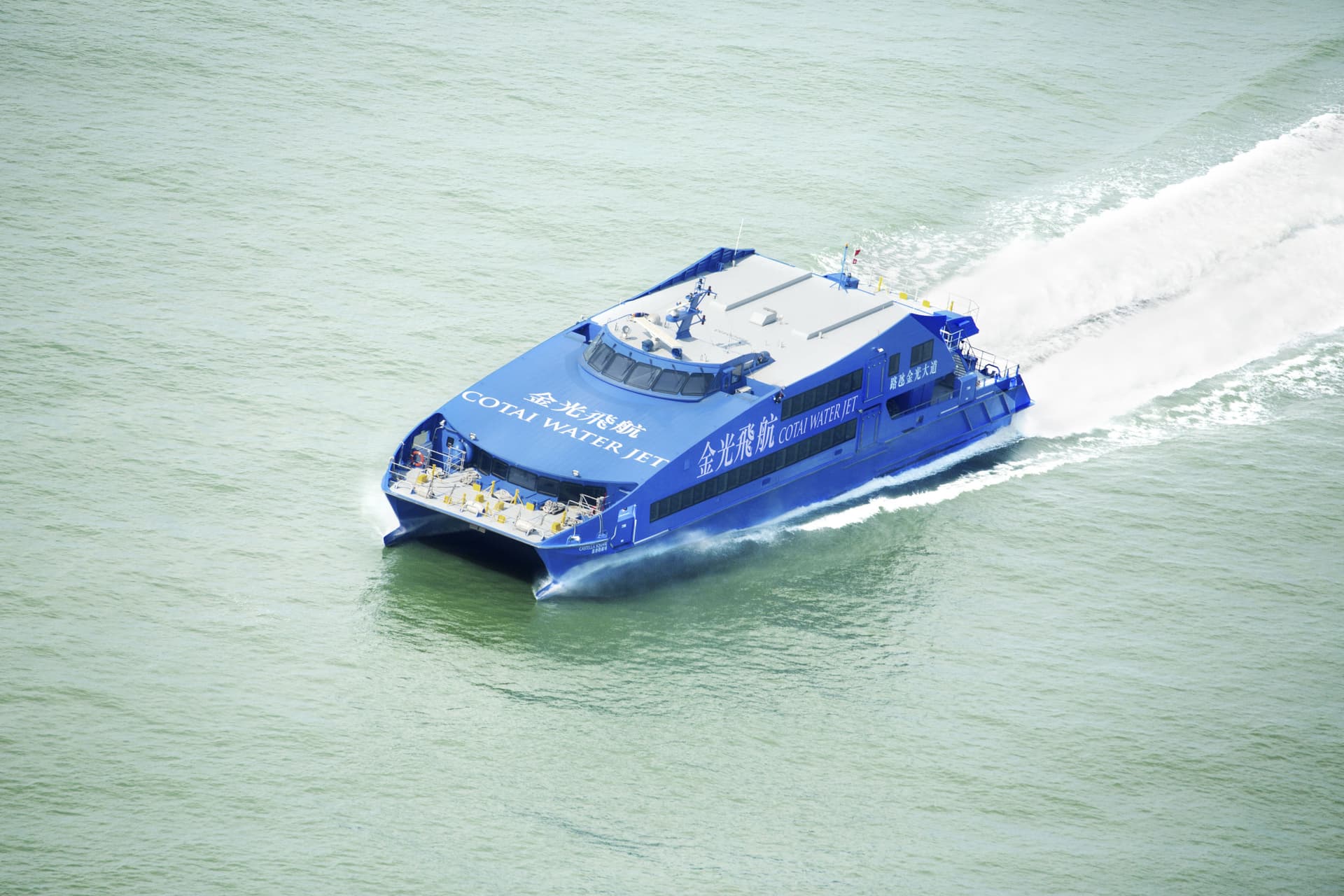 COMBO: Cotai Water Jet Ferry + Macau Tower Observation Deck - تصویر اصلی