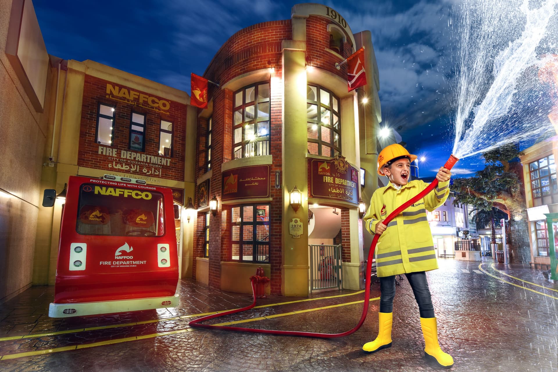 KidZania Abu Dhabi - تصویر 2