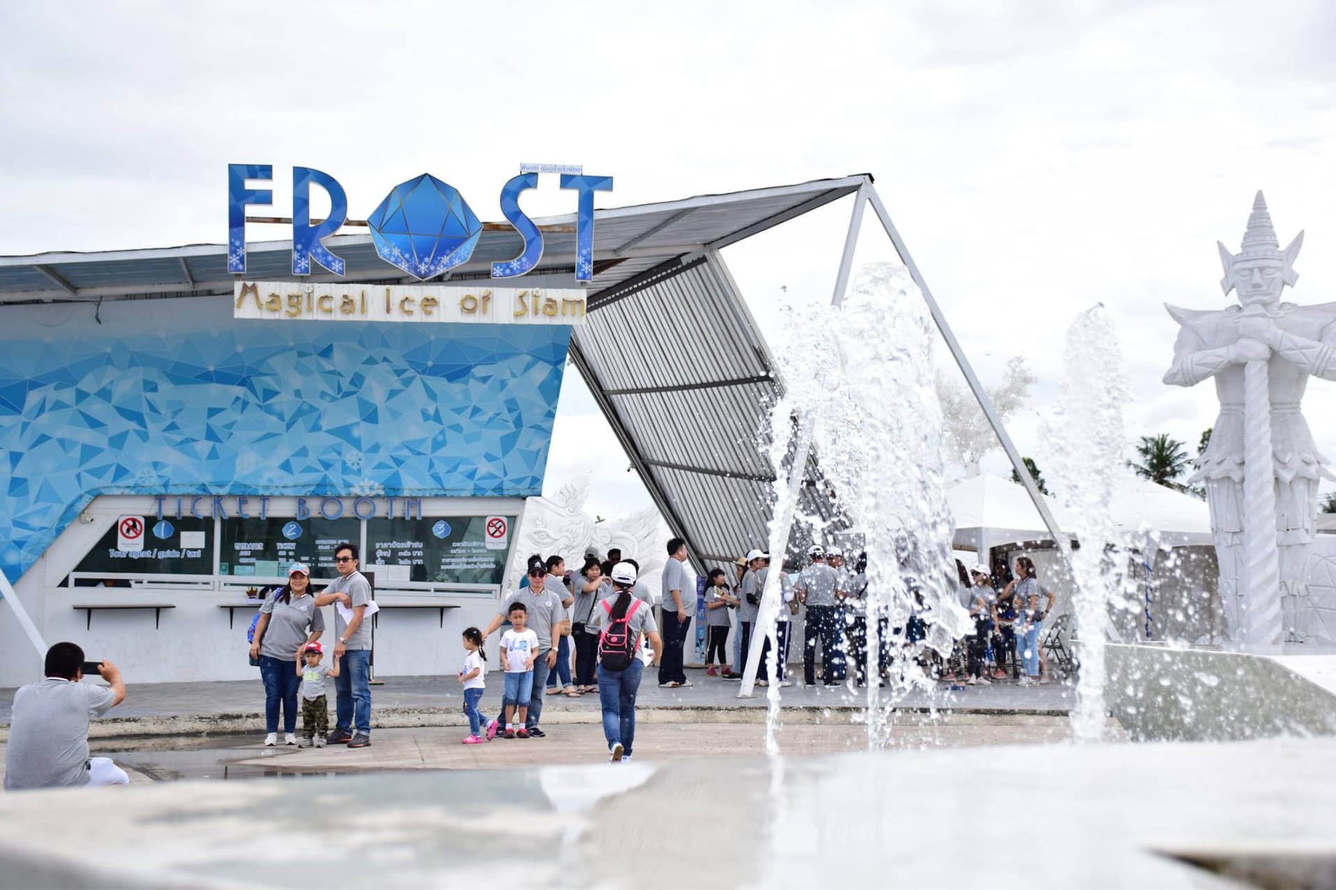 Frost Magical Ice of Siam - تصویر 2