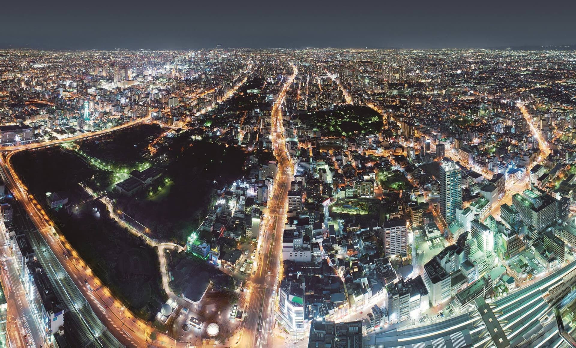 Abeno Harukas 300 Observatory Ticket - تصویر 4