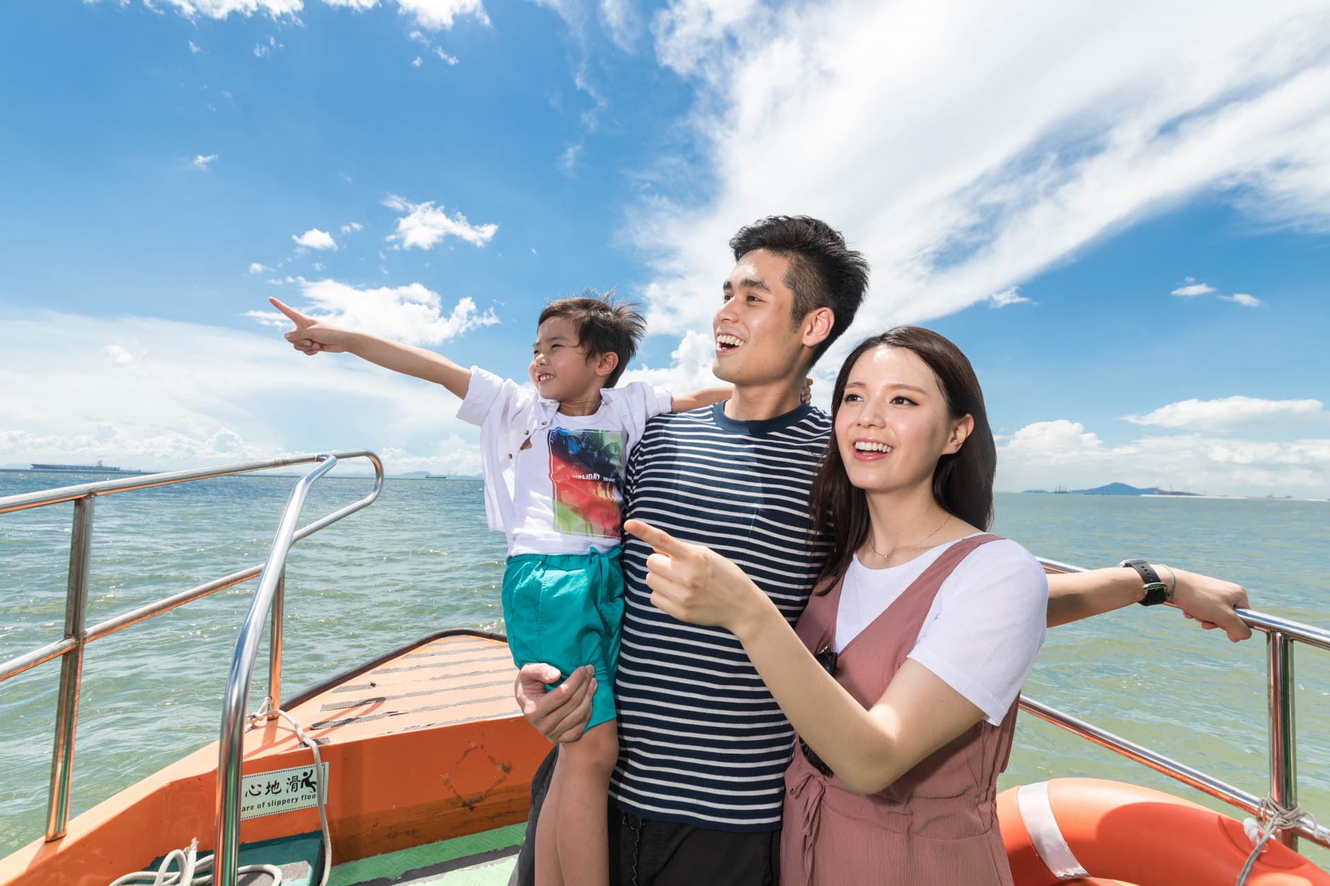 Ngong Ping 360 Tai O Pass - تصویر اصلی