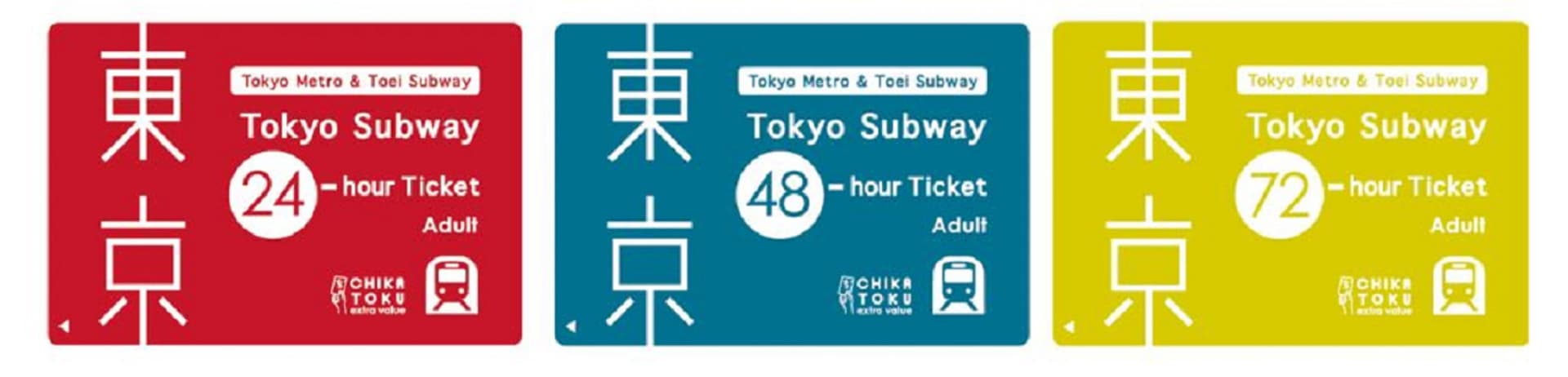 Tokyo Subway Ticket: Tokyo Metro and Toei Subway - تصویر 4