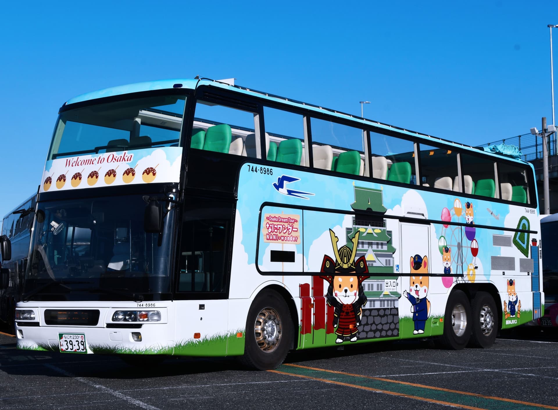 Osaka Sky Vista or Nani Wonder Sightseeing Bus Tour - تصویر 4