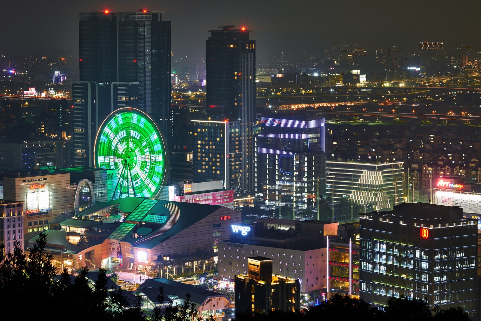 Miramar Ferris Wheel Taipei - تصویر اصلی