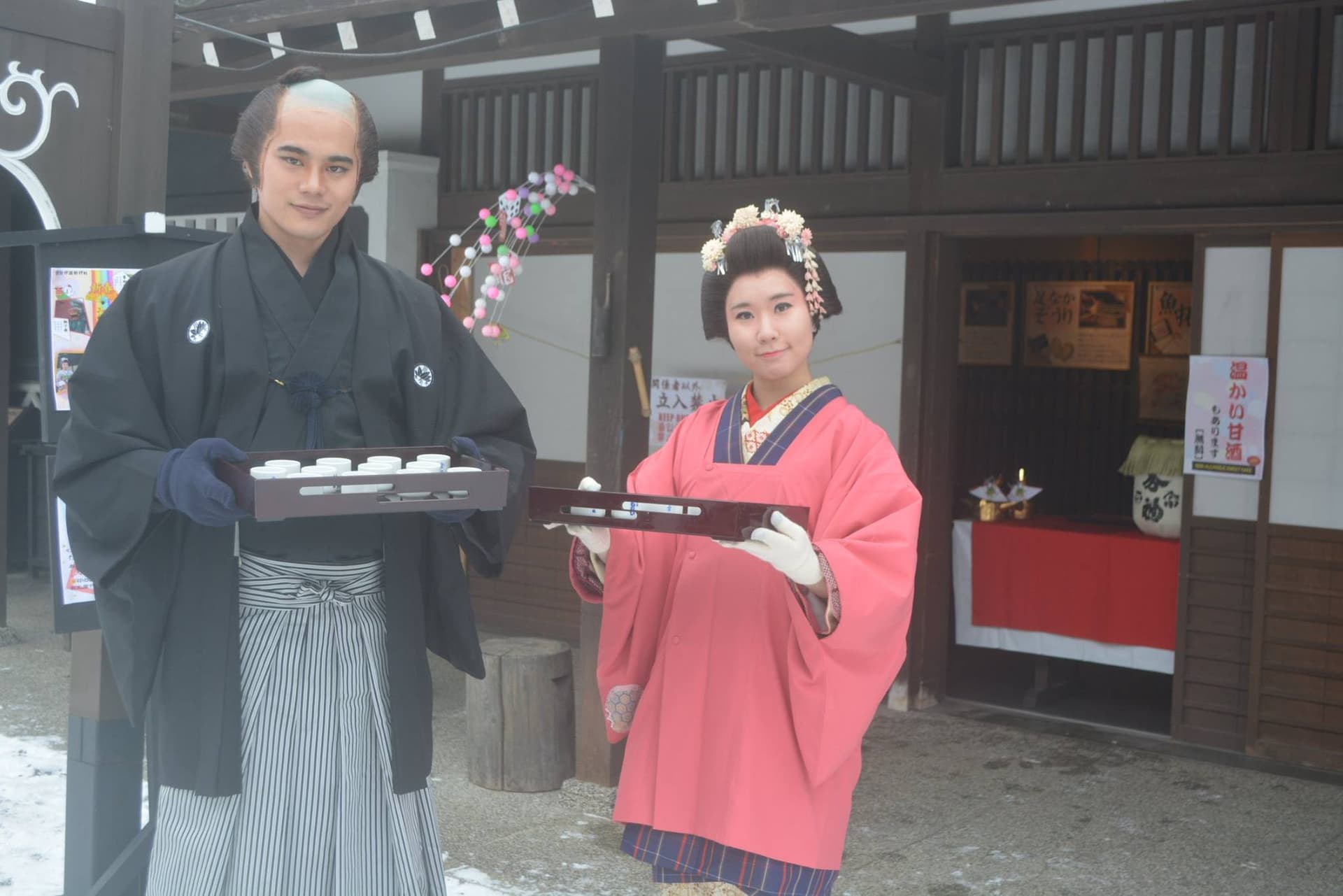 Hokkaido Noboribetsu Date Jidaimura Village - تصویر 5