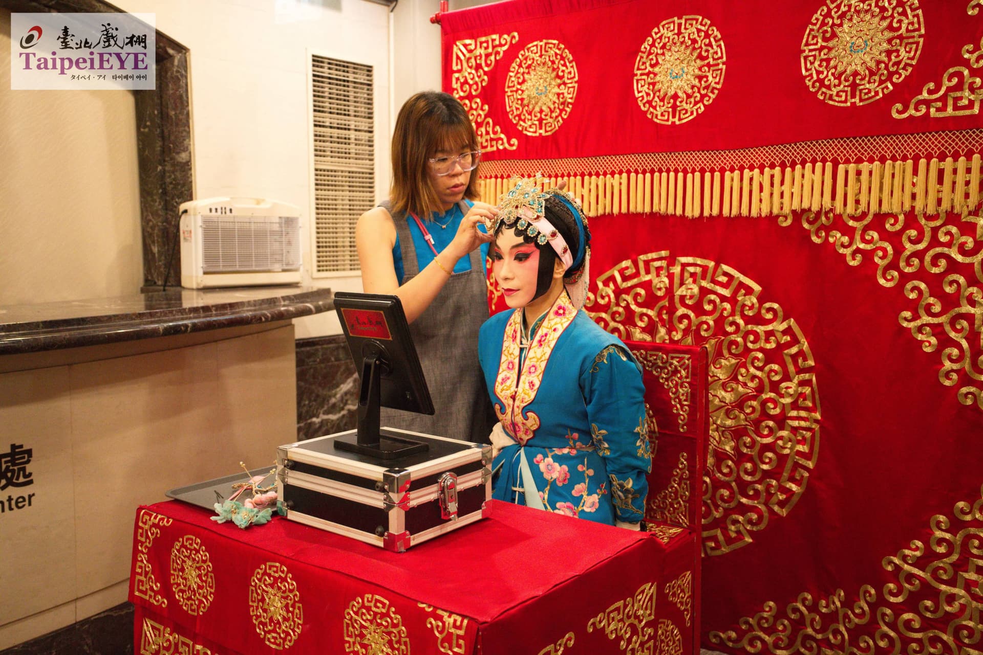TaipeiEYE Traditional Chinese Opera Ticket - تصویر 6