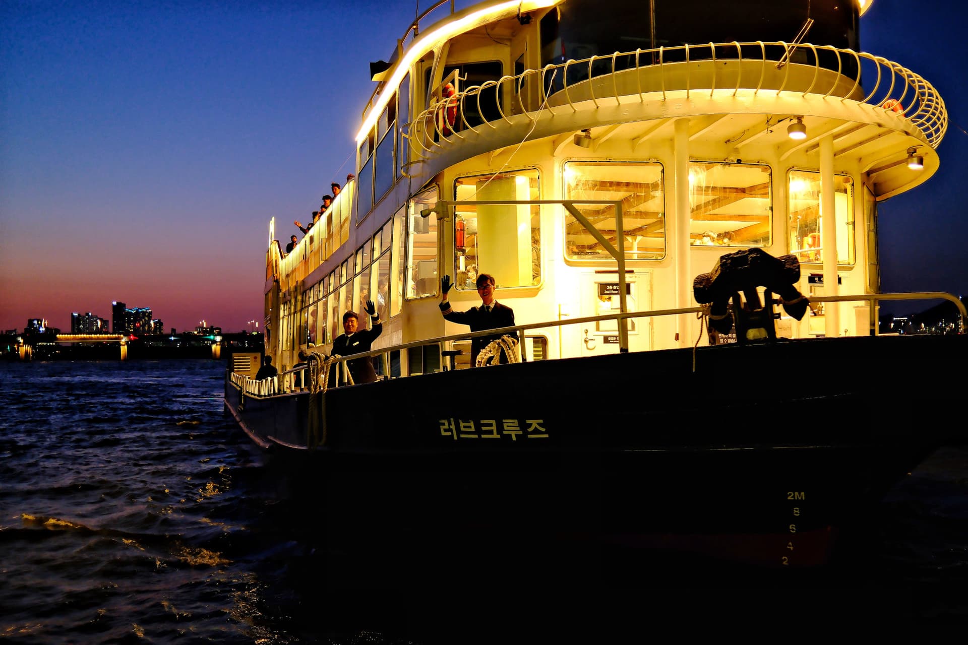 Han River Eland Cruise - تصویر 4