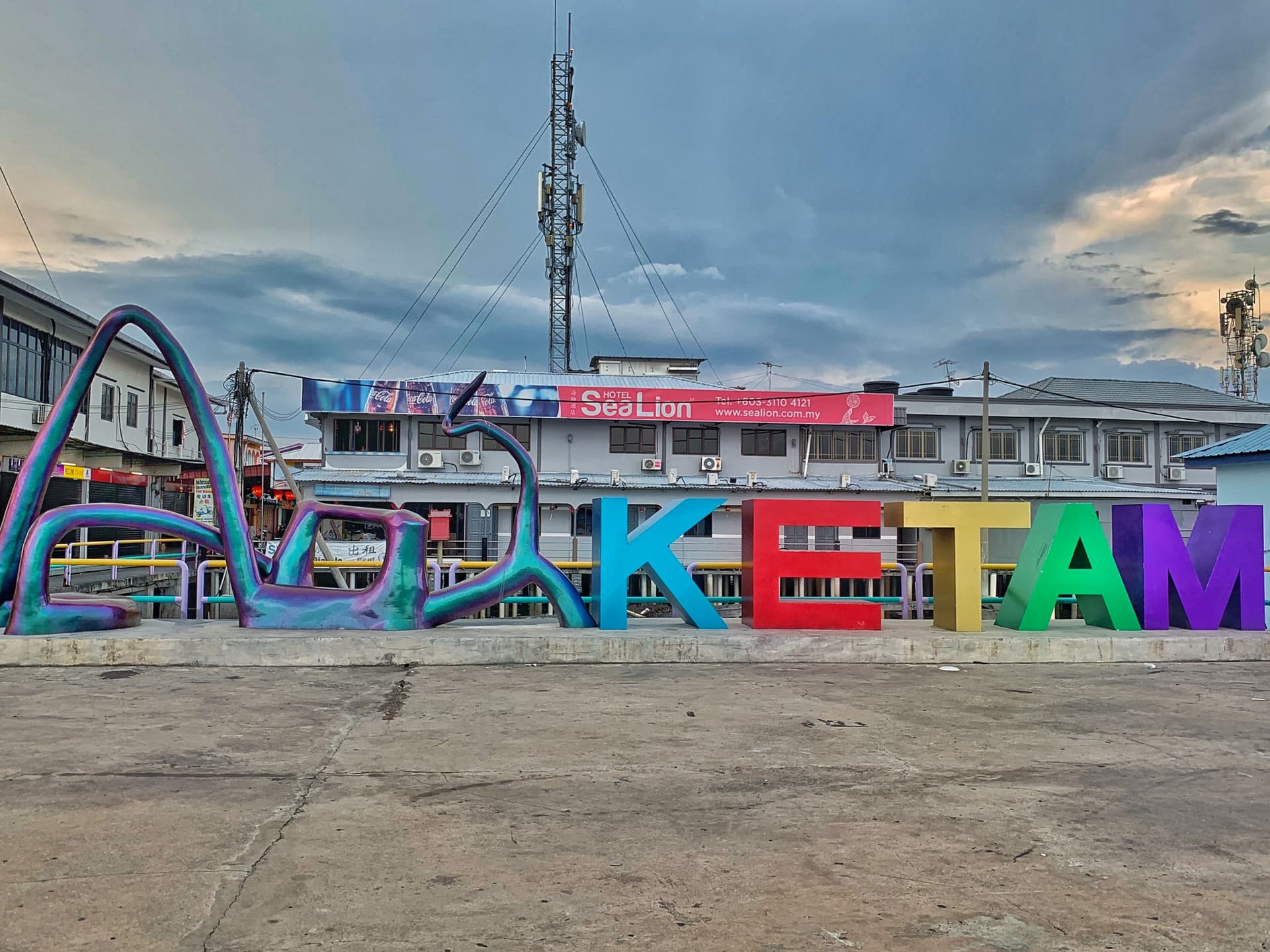 Pulau Ketam Tour from Kuala Lumpur - تصویر 8