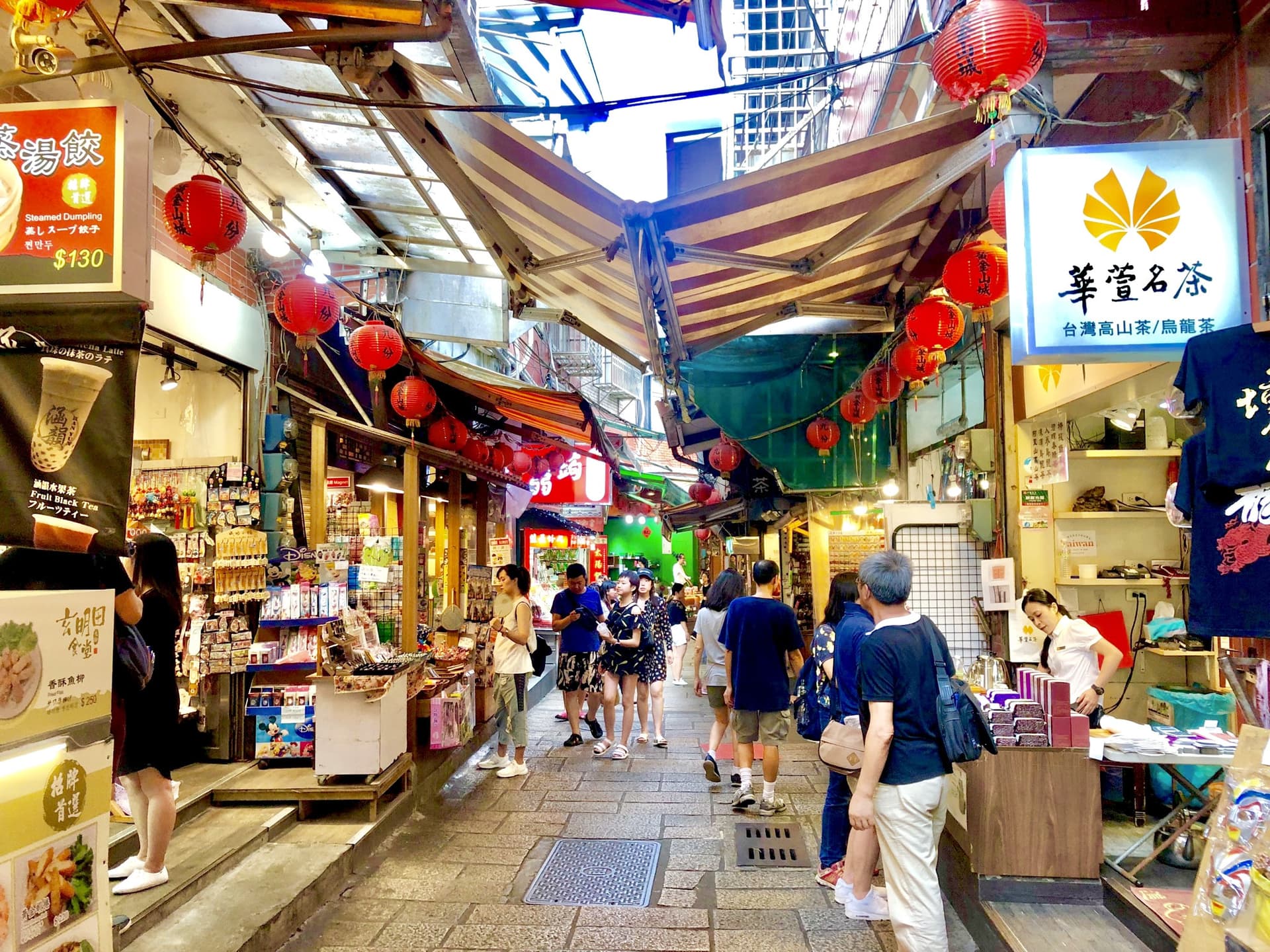 Yehliu, Jiufen, and Shifen Full-Day Tour from Taipei - تصویر 7
