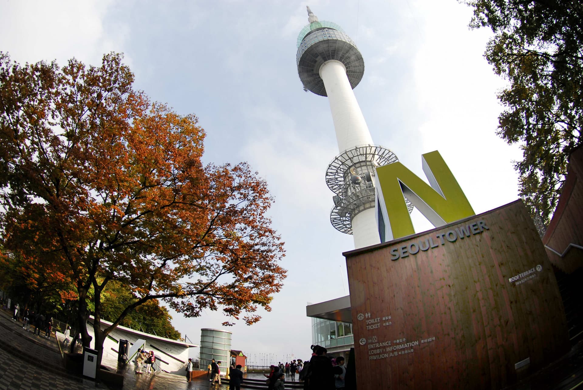 N Seoul Tower Ticket - تصویر اصلی