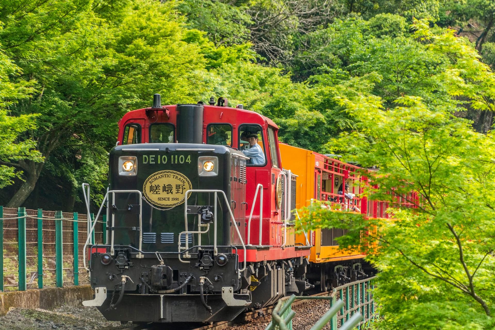 Sagano Romantic Train - تصویر 11